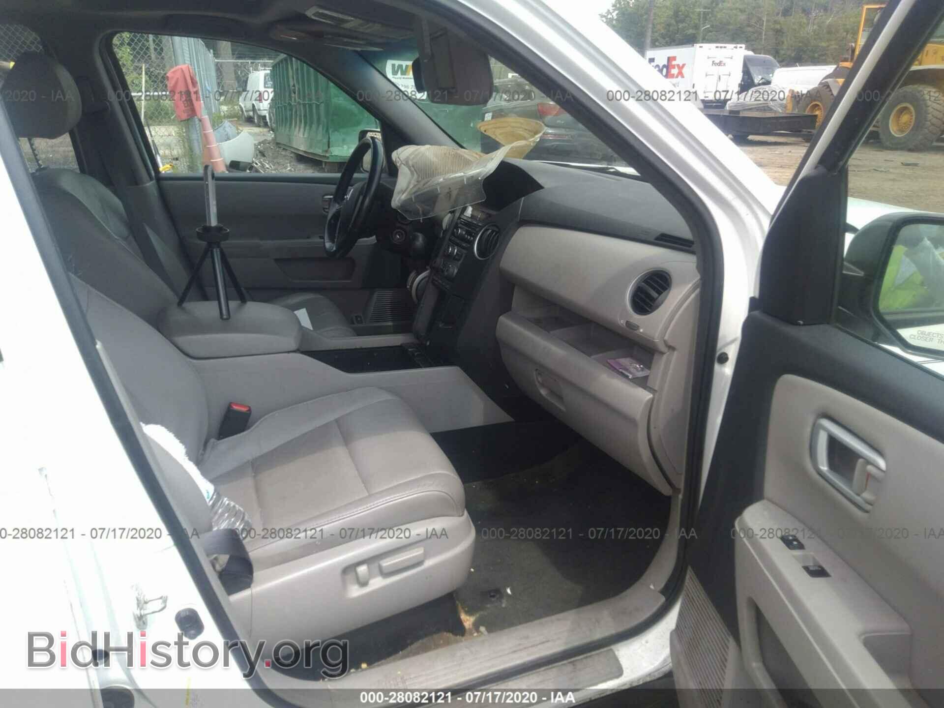 2014 HONDA PILOT - VIN: 5FNYF3H54EB010719 - Фото 5