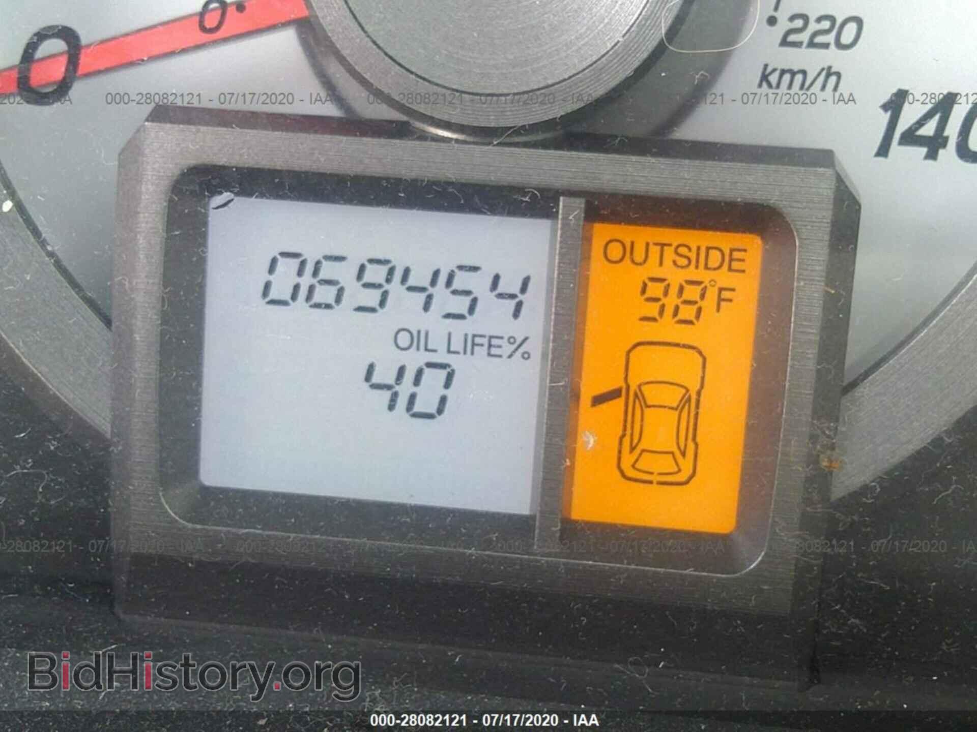 2014 HONDA PILOT - VIN: 5FNYF3H54EB010719 - Фото 7