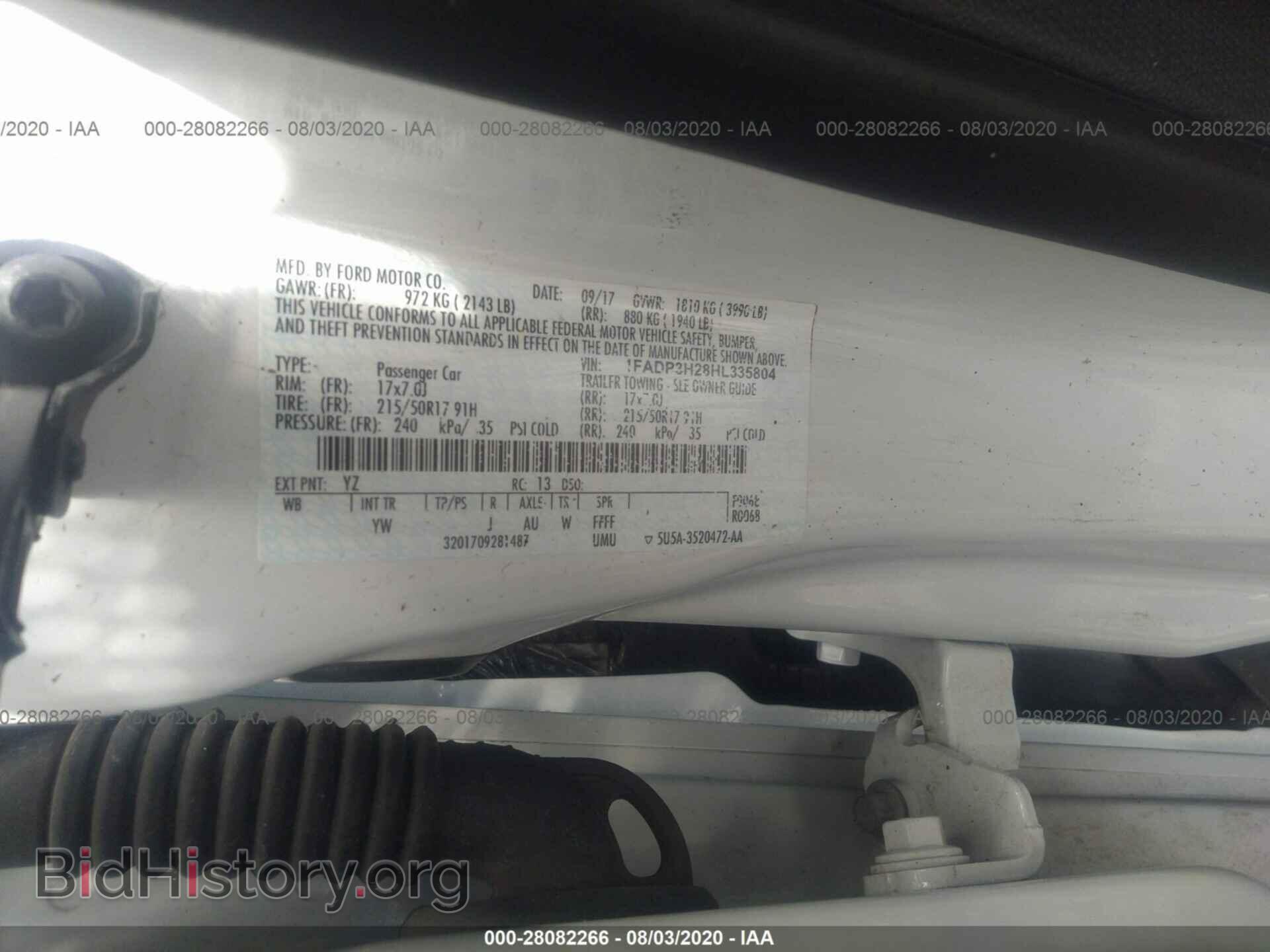 2017 FORD FOCUS - VIN: 1FADP3H28HL335804 - Фото 9