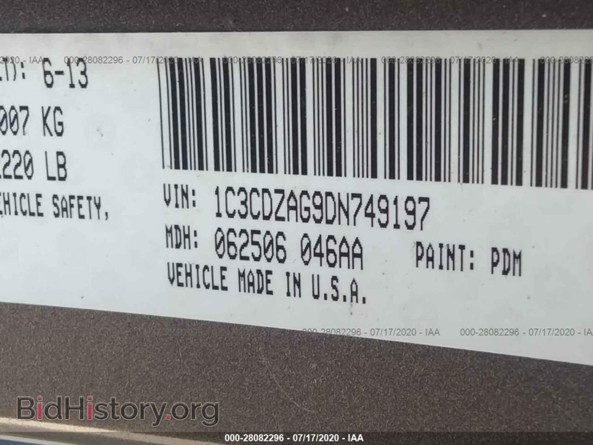 2013 DODGE AVENGER - VIN: 1C3CDZAG9DN749197 - Photo 9