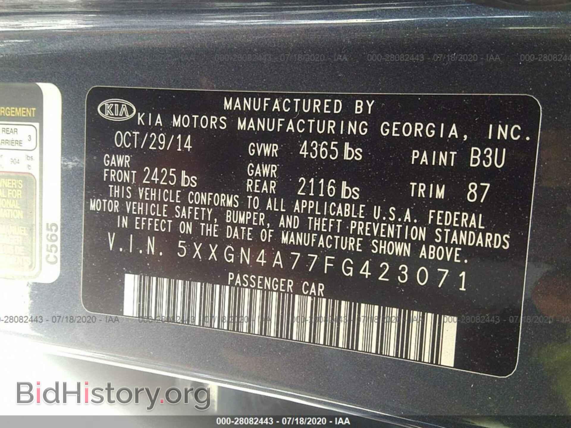 2015 KIA OPTIMA - VIN: 5XXGN4A77FG423071 - Фото 9