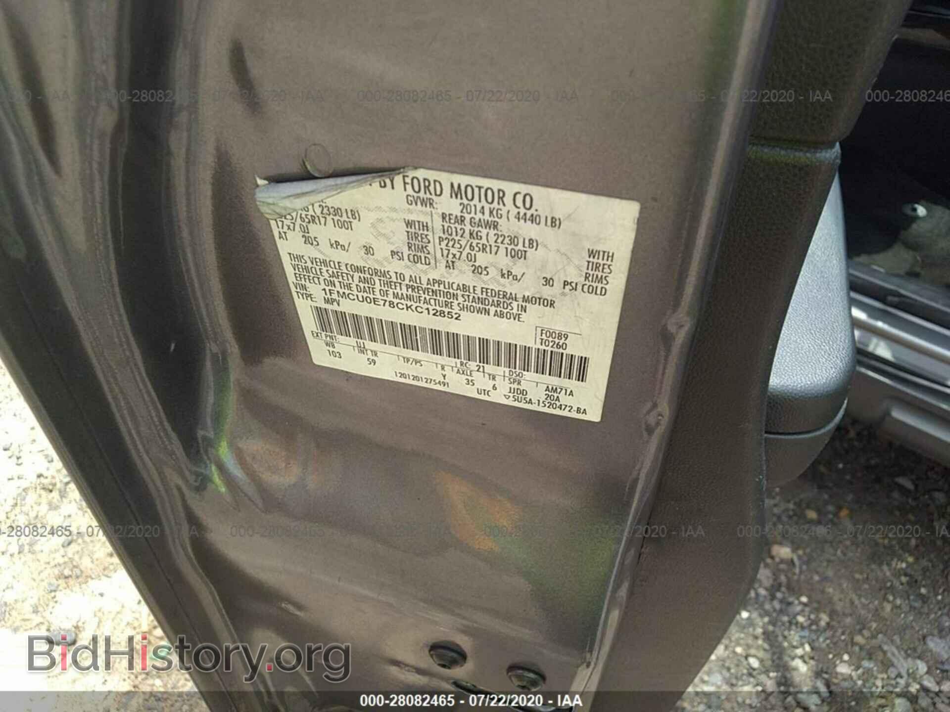 2012 FORD ESCAPE - VIN: 1FMCU0E78CKC12852 - Фото 9