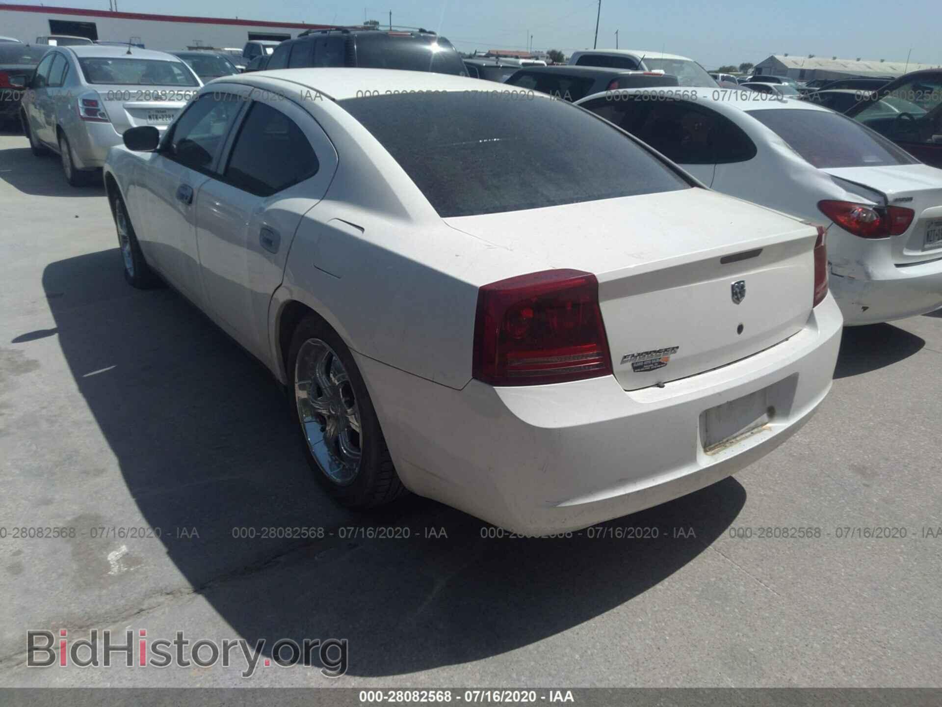 2007 DODGE CHARGER - VIN: 2B3KA43R97H750379 - Фото 3