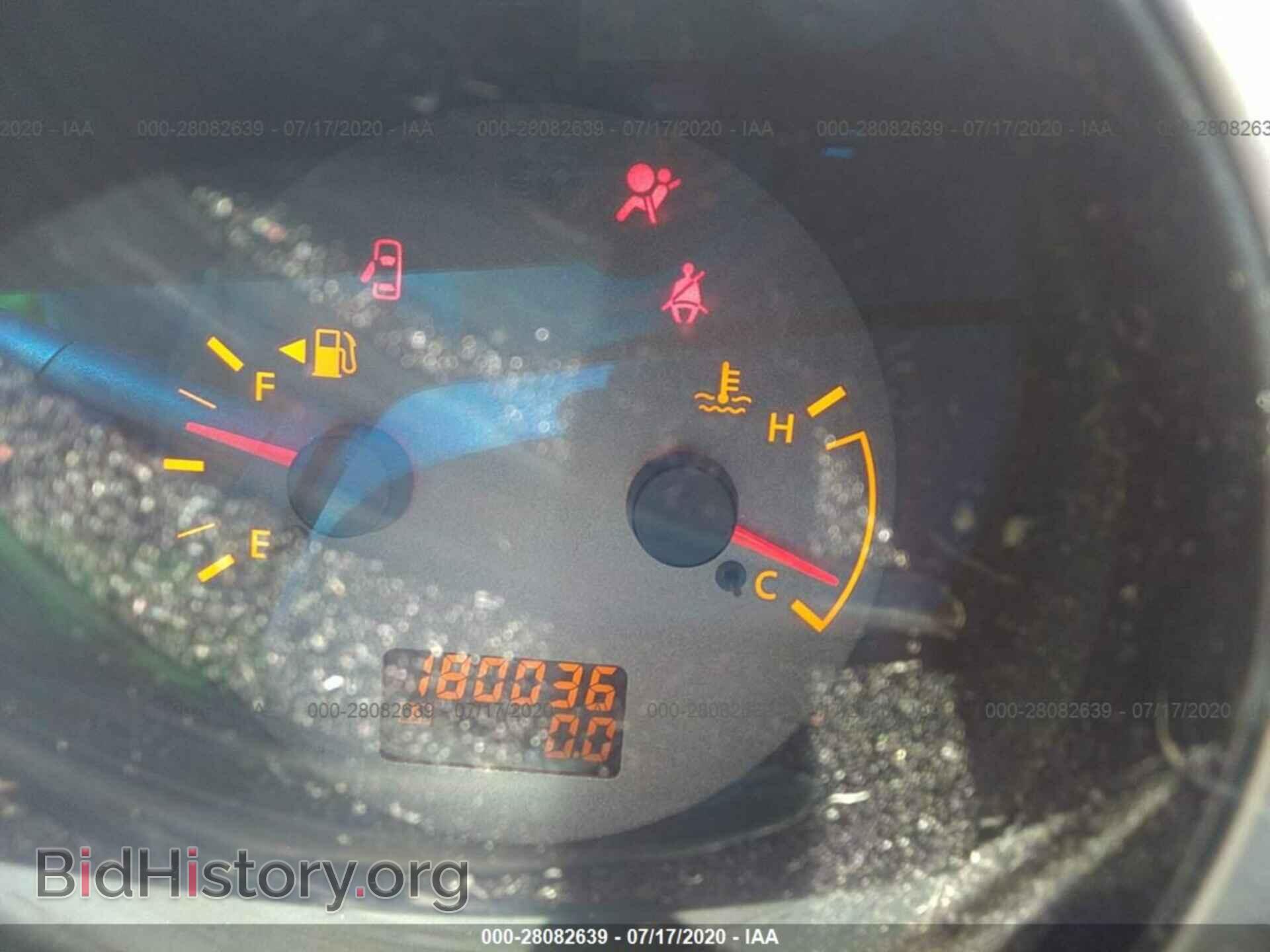 2005 NISSAN MAXIMA - VIN: 1N4BA41E85C802377 - Фото 7