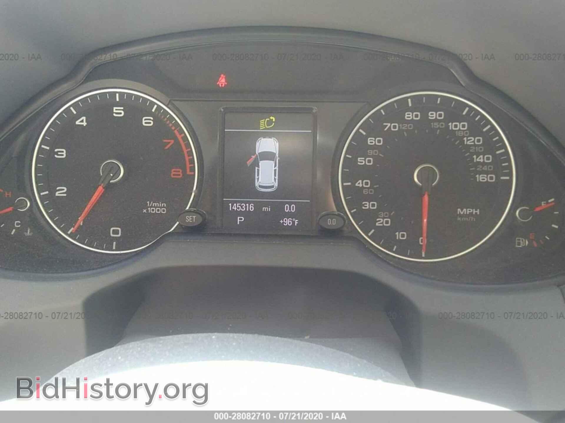 2013 AUDI Q5 - VIN: WA1WGBFP8DA046904 - Фото 7