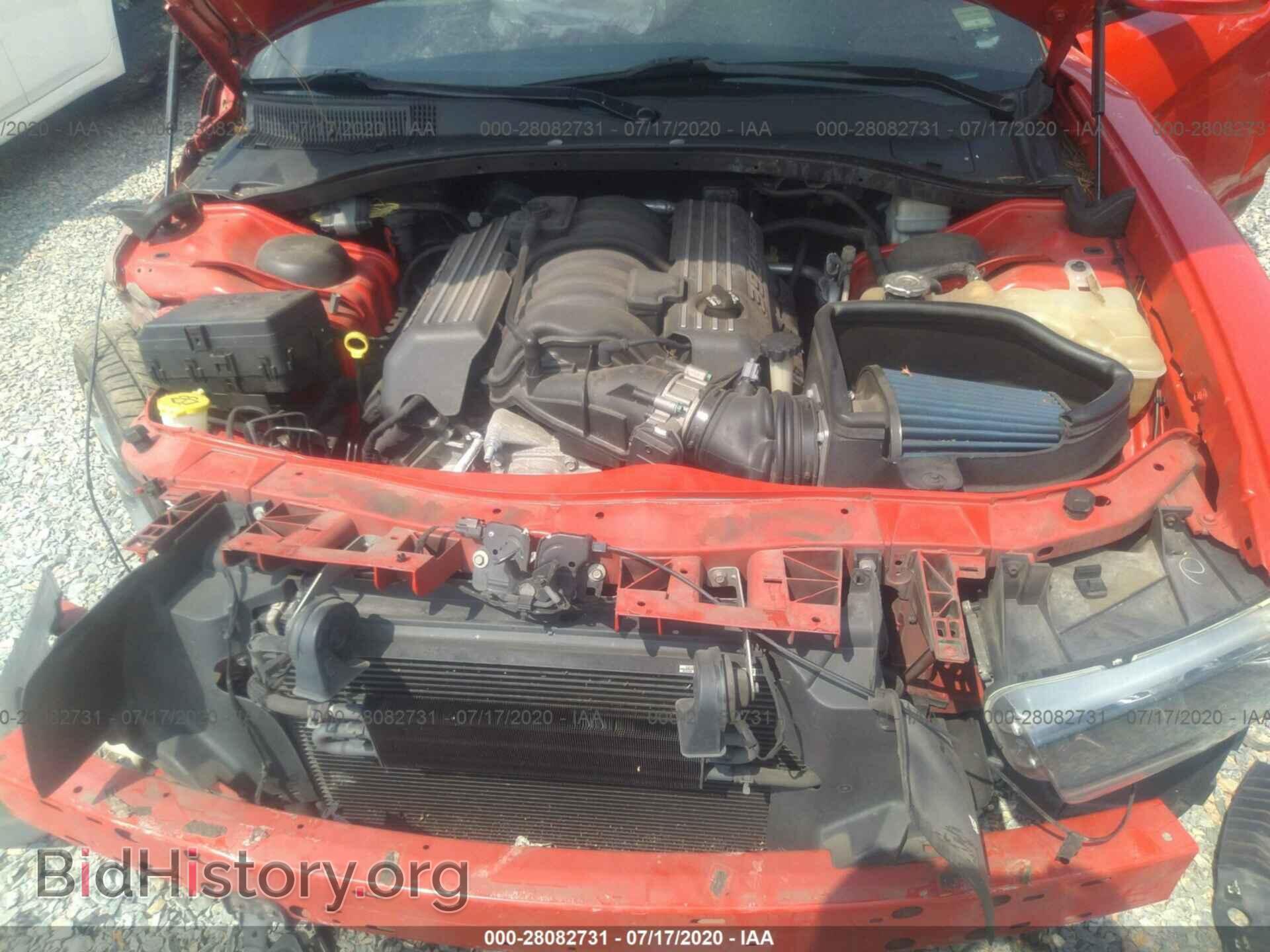 2014 DODGE CHARGER - VIN: 2C3CDXEJ2EH144846 - Фото 10
