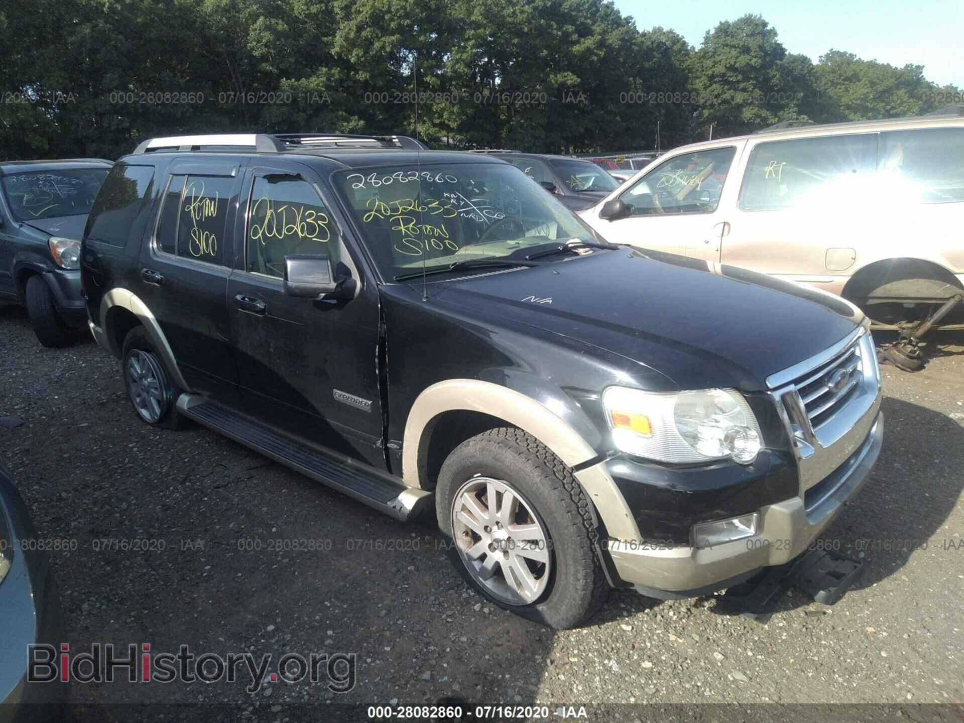 Фотография 1FMEU74806UA89164 - FORD EXPLORER 2006