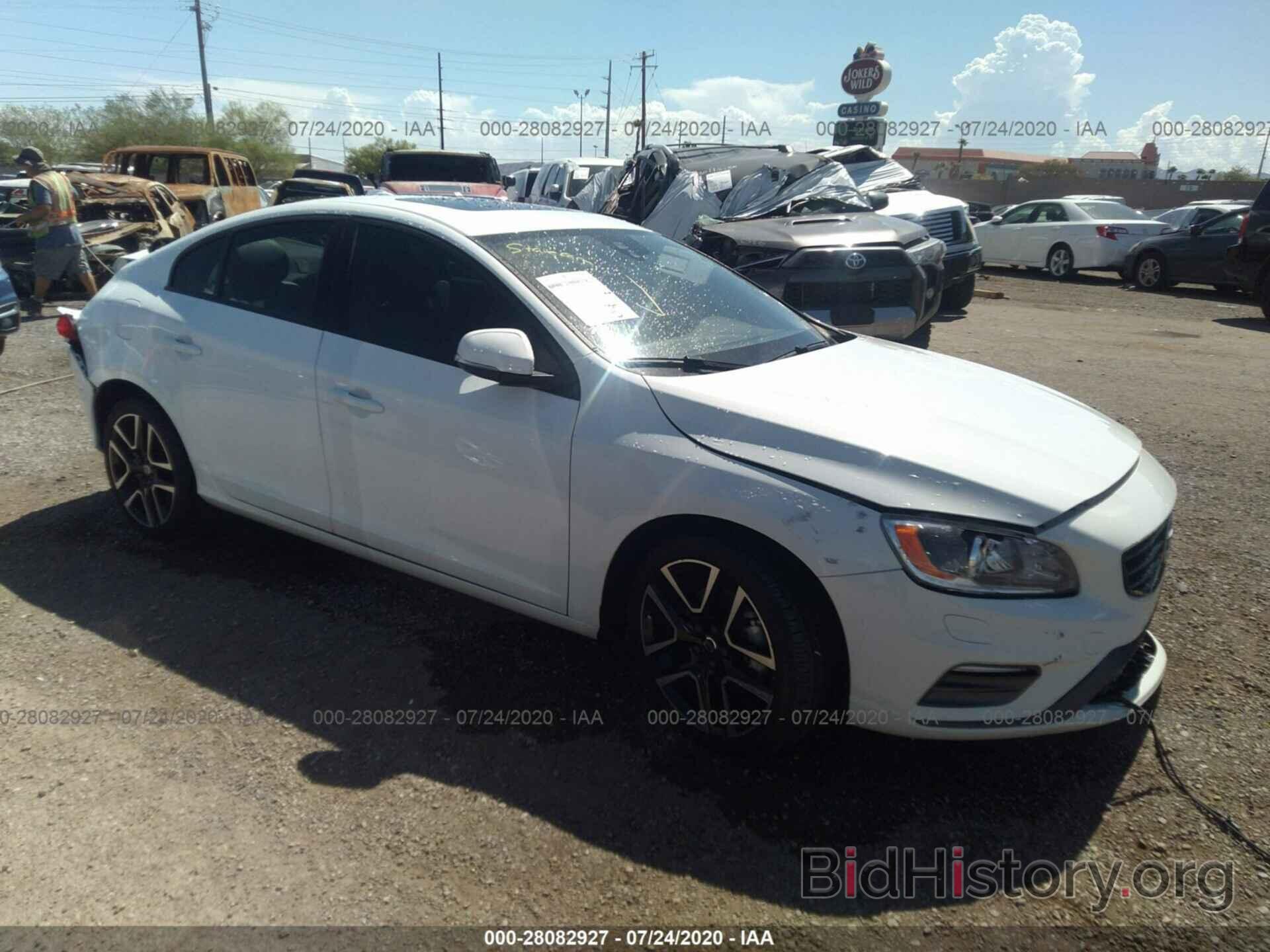 Photo YV126MFL8H2438159 - VOLVO S60 2017