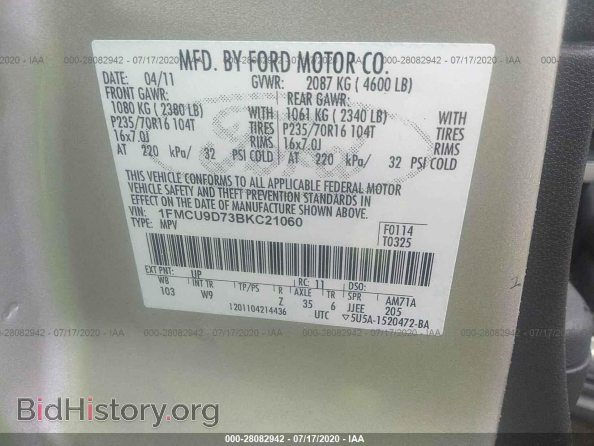 2011 FORD ESCAPE - VIN: 1FMCU9D73BKC21060 - Фото 9