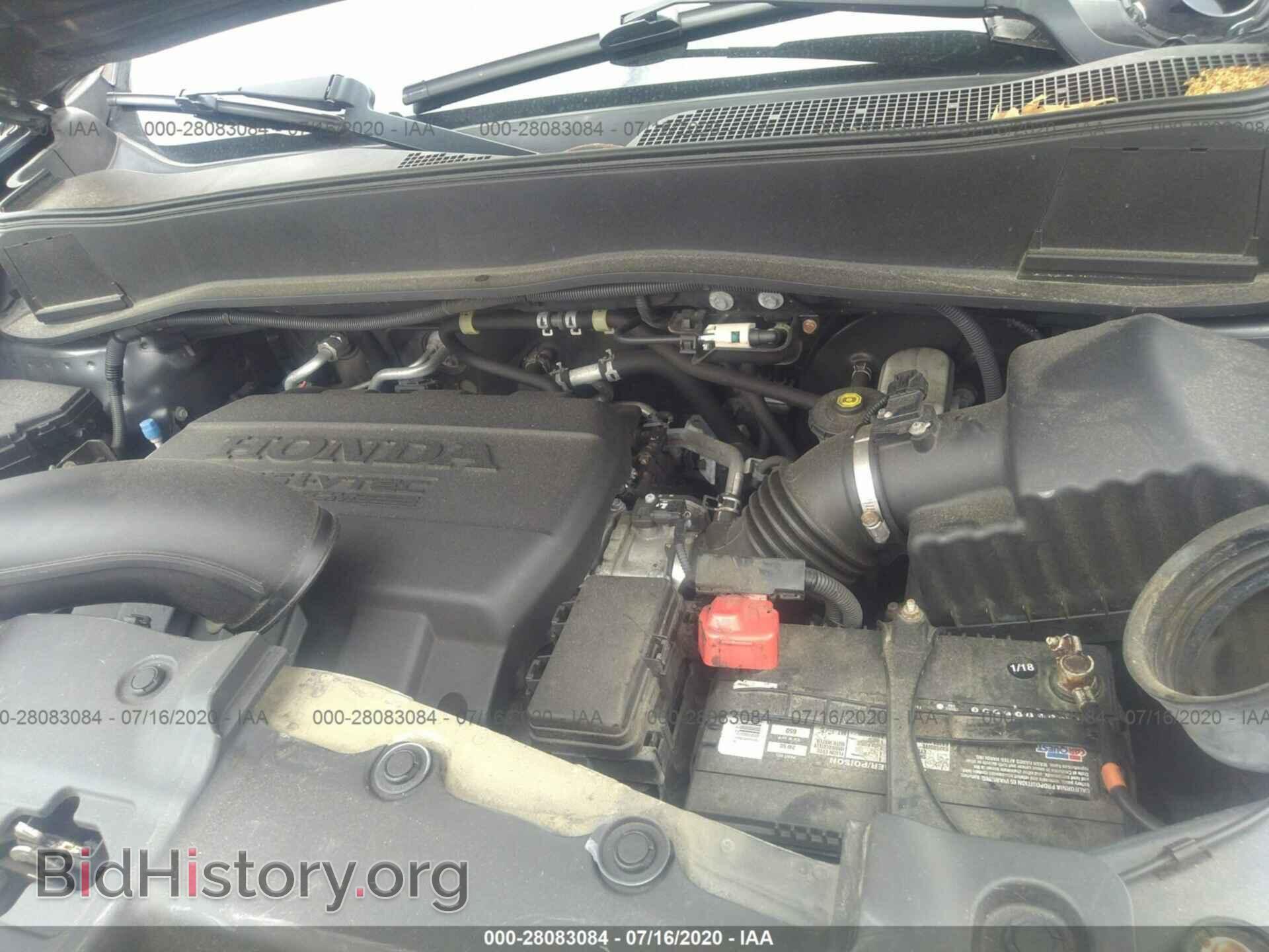 2012 HONDA PILOT - VIN: 5FNYF4H70CB014951 - Фото 10