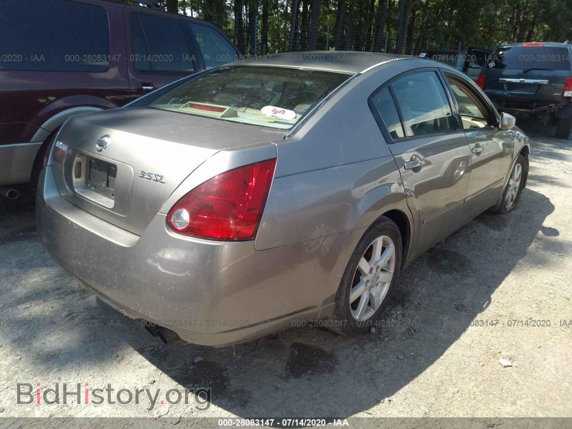 2005 NISSAN MAXIMA - VIN: 1N4BA41E45C876167 - Фото 4