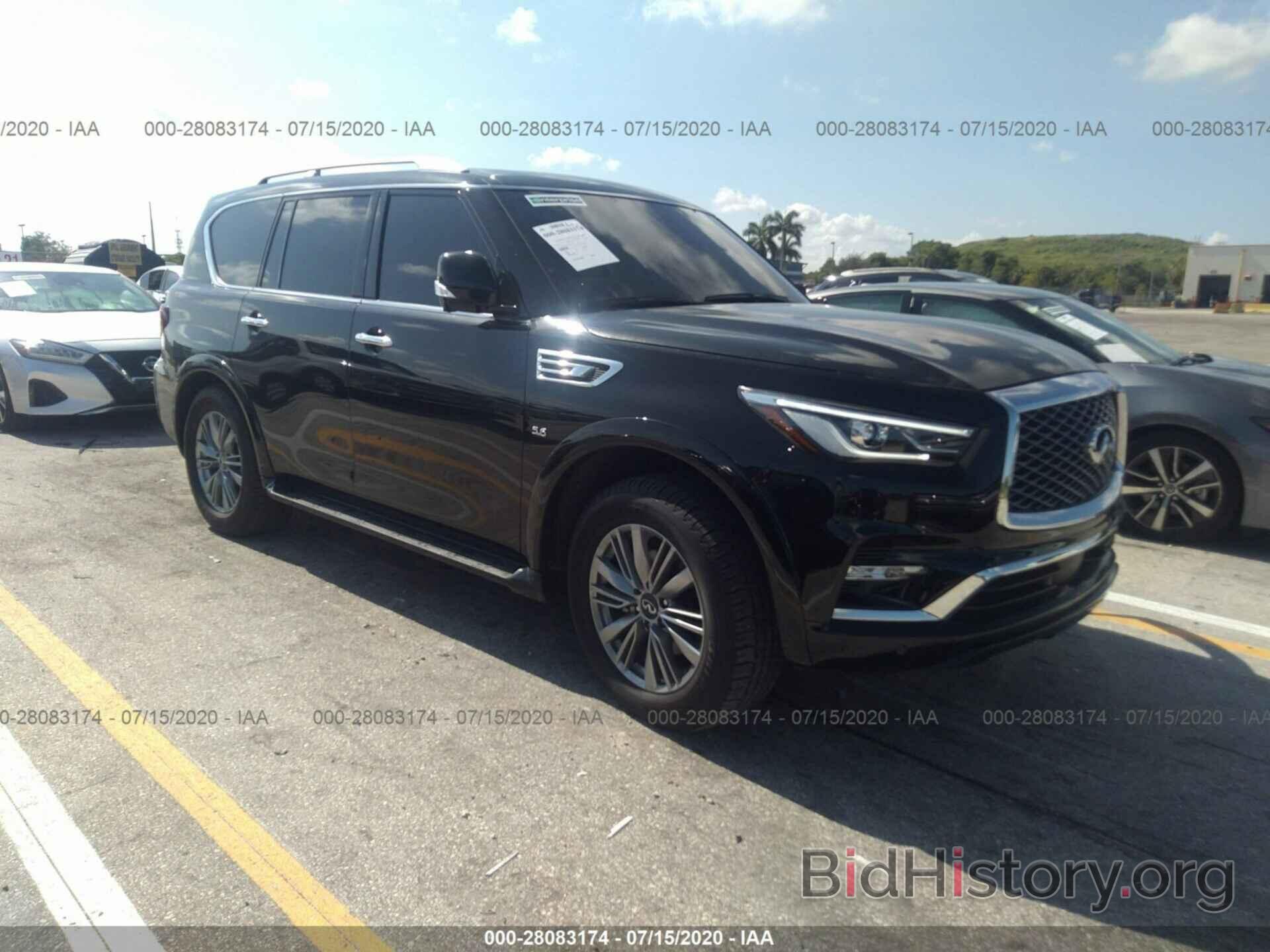 Photo JN8AZ2NF3L9703244 - INFINITI QX80 2020