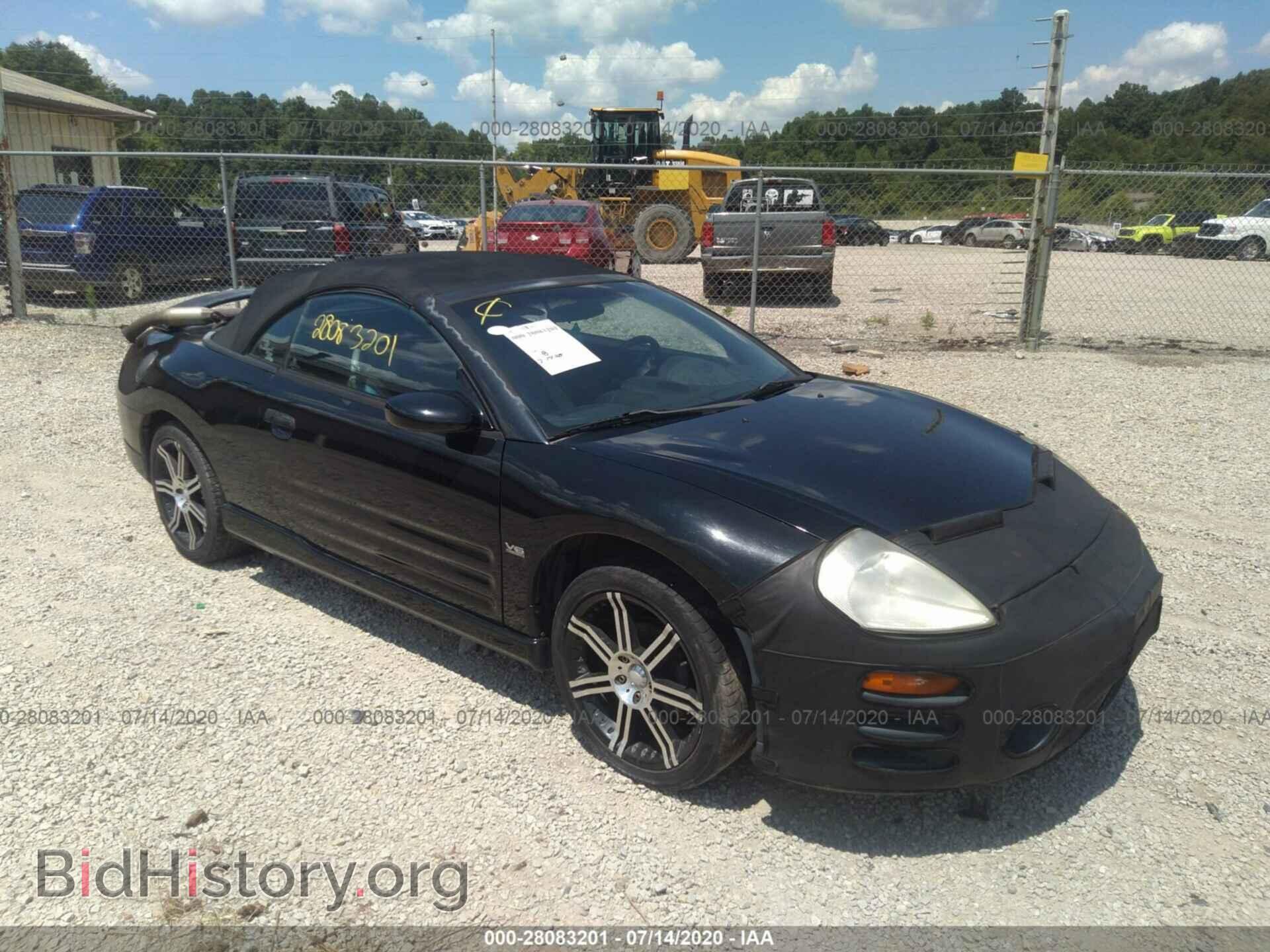 Фотография 4A3AE75H23E031610 - MITSUBISHI ECLIPSE 2003