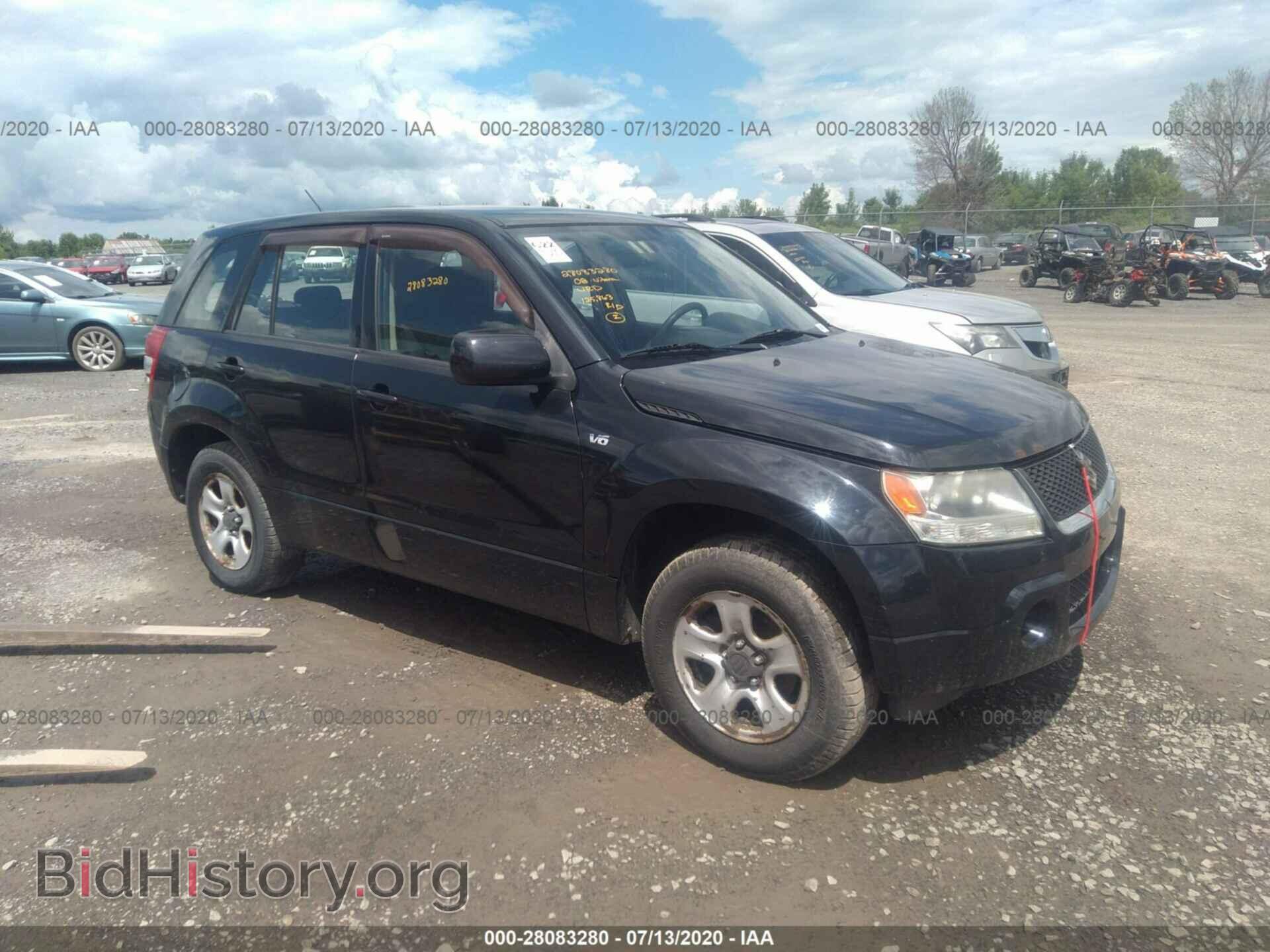 Фотография JS3TD941484100486 - SUZUKI GRAND VITARA 2008