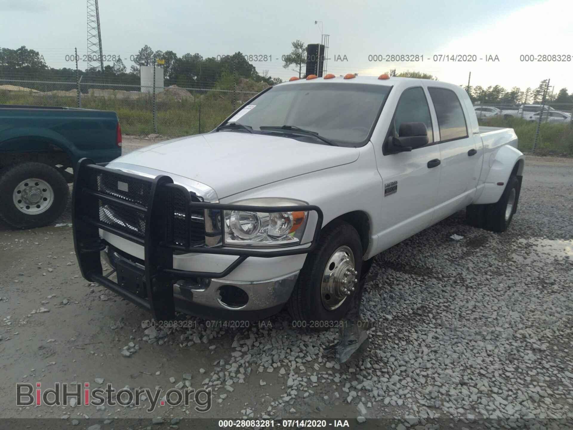 2007 DODGE RAM 3500 - VIN: 3D7ML49A17G794269 - Фото 2