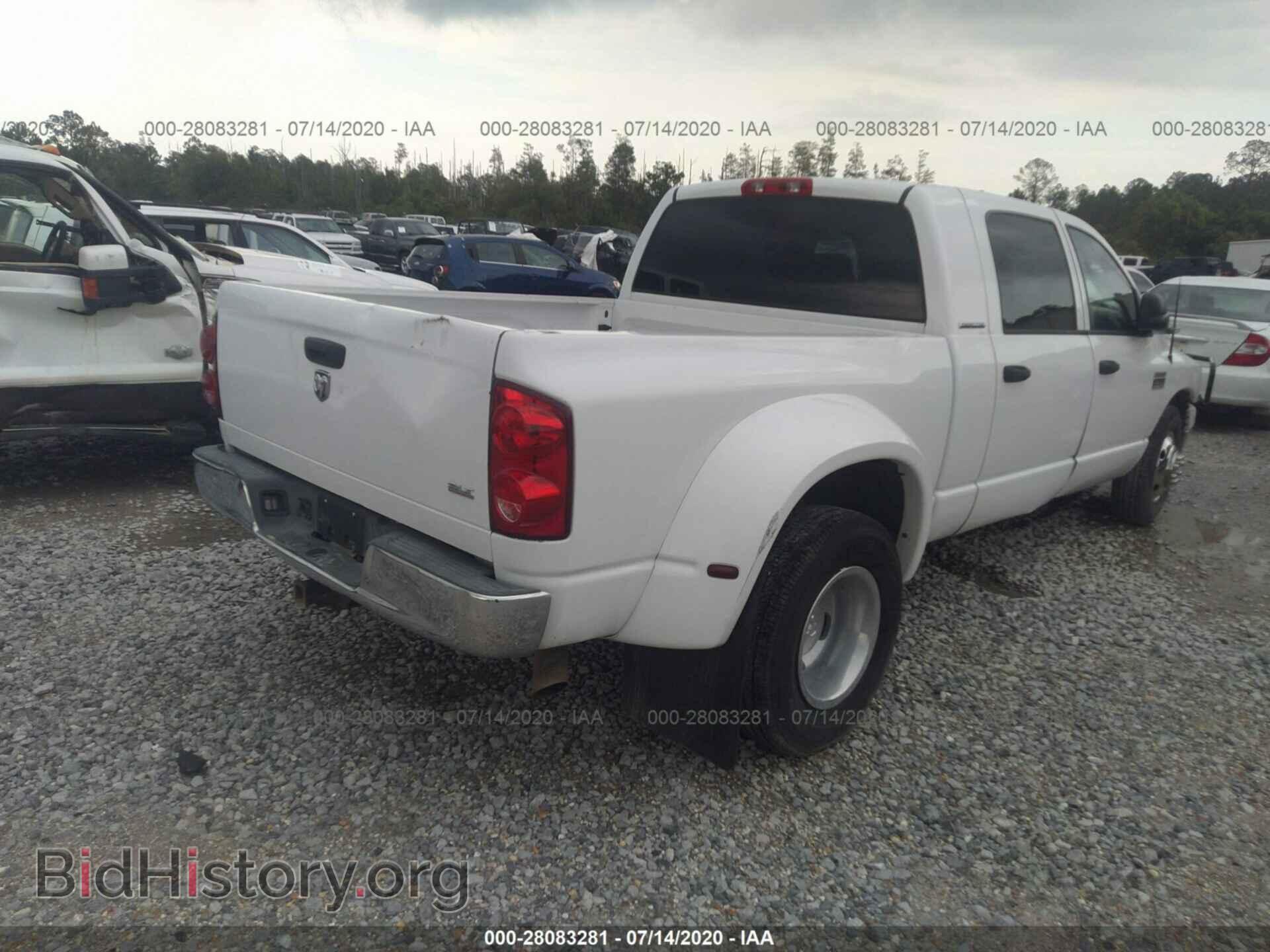 2007 DODGE RAM 3500 - VIN: 3D7ML49A17G794269 - Фото 4