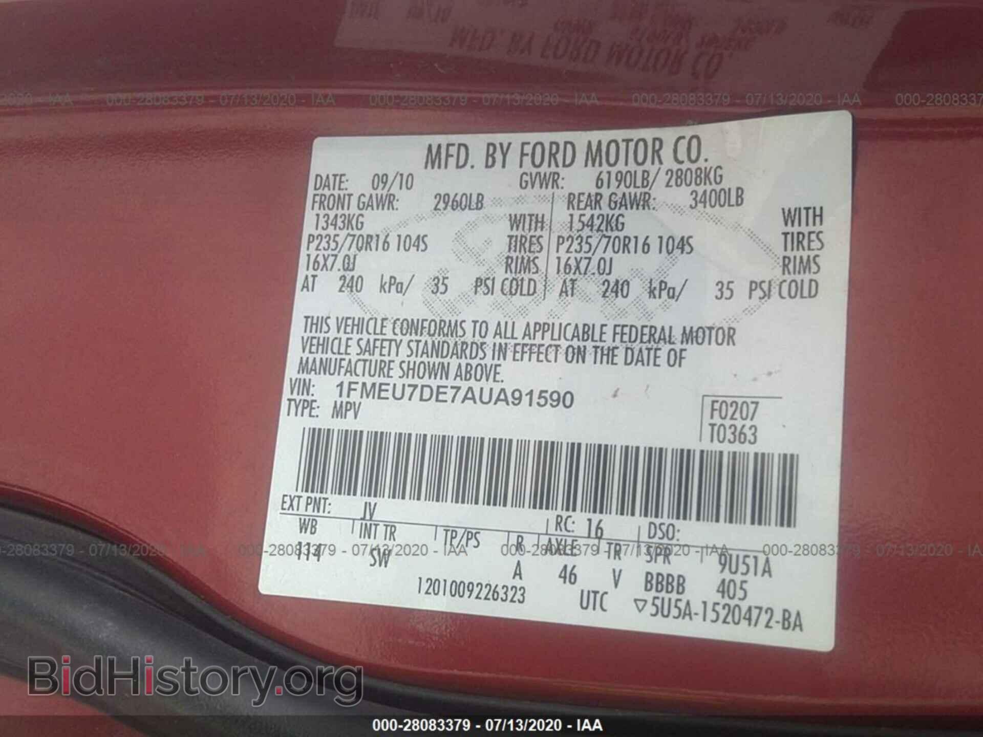 2010 FORD EXPLORER - VIN: 1FMEU7DE7AUA91590 - Фото 9