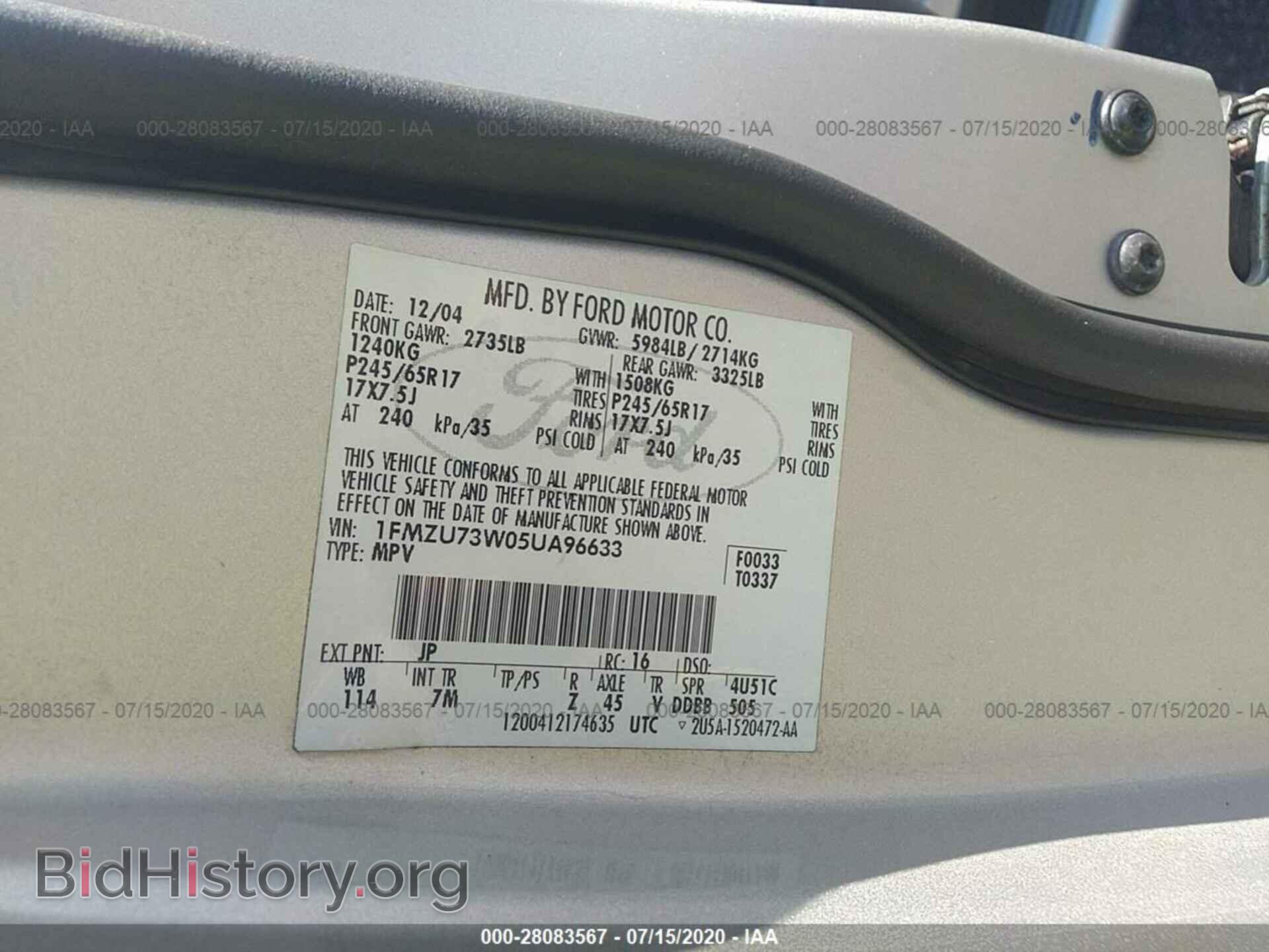 2005 FORD EXPLORER - VIN: 1FMZU73W05UA96633 - Фото 9