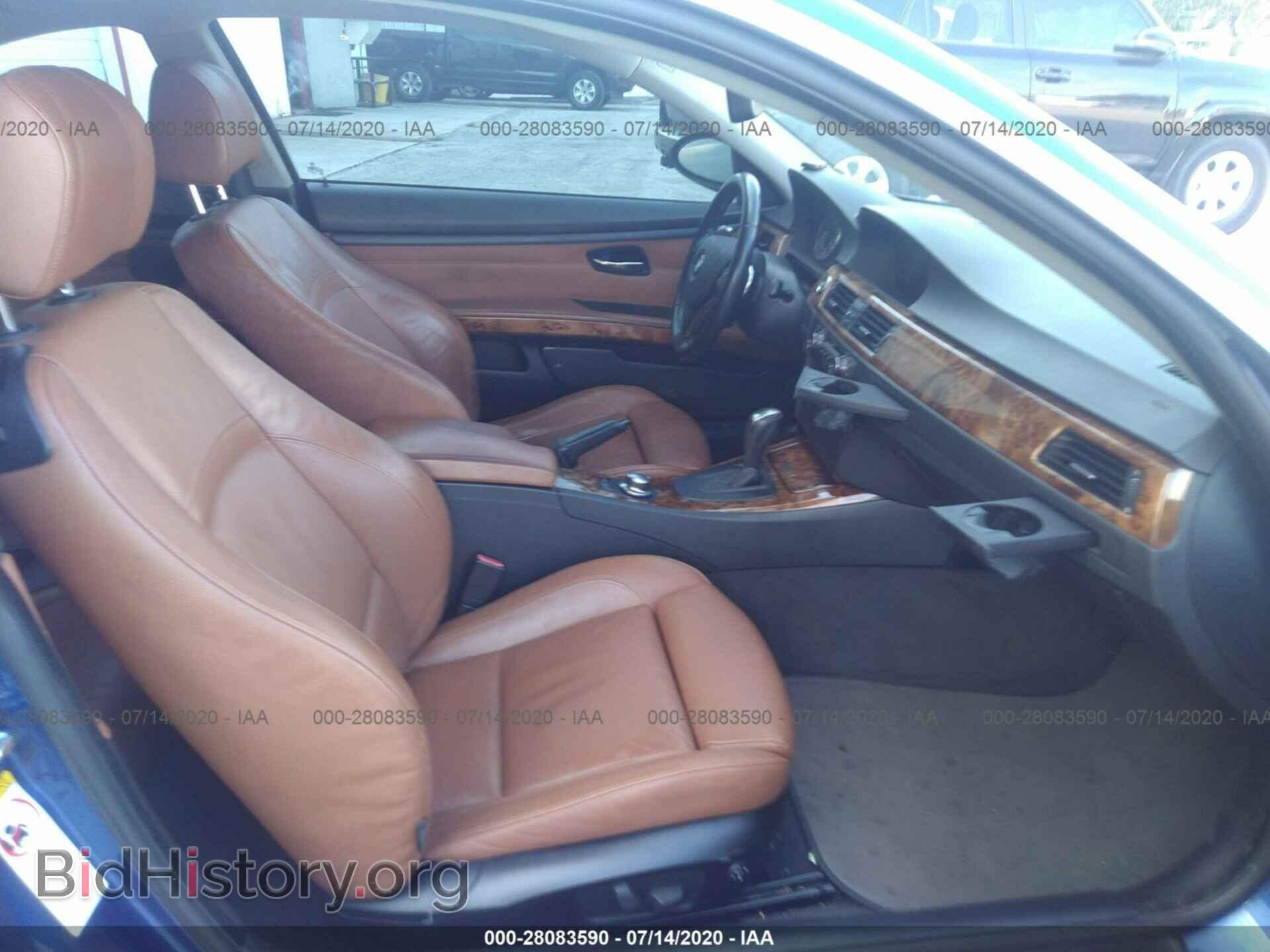2007 BMW 335 - VIN: WBAWB73567P034477 - Фото 5