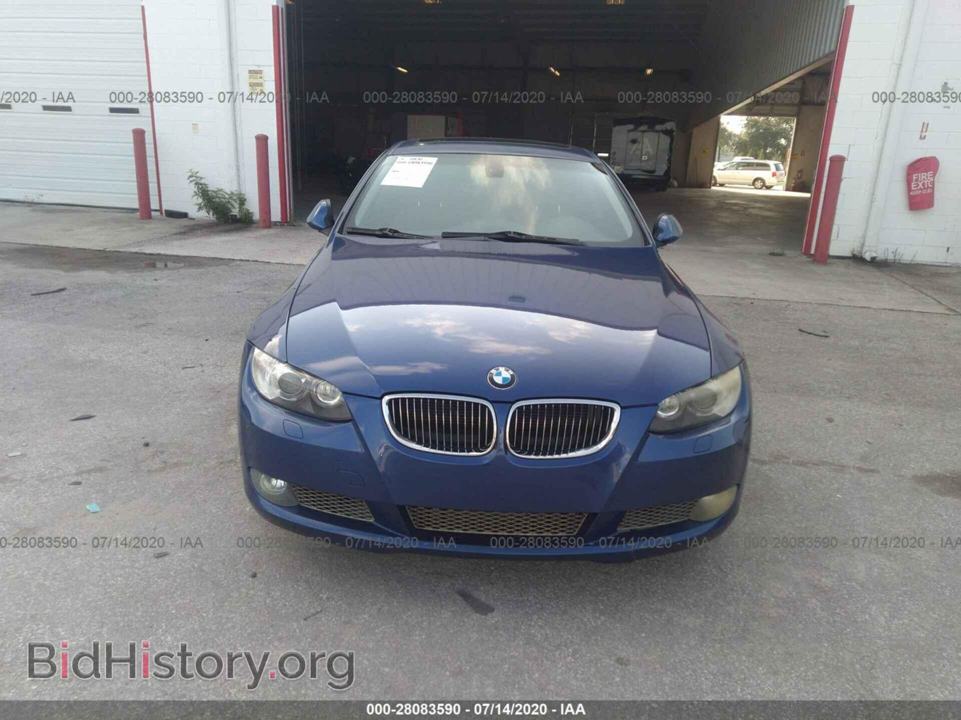 2007 BMW 335 - VIN: WBAWB73567P034477 - Фото 6