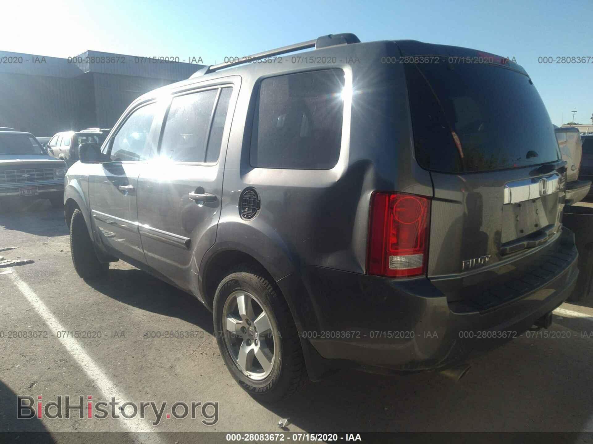 2011 HONDA PILOT - VIN: 5FNYF4H59BB063076 - Фото 3