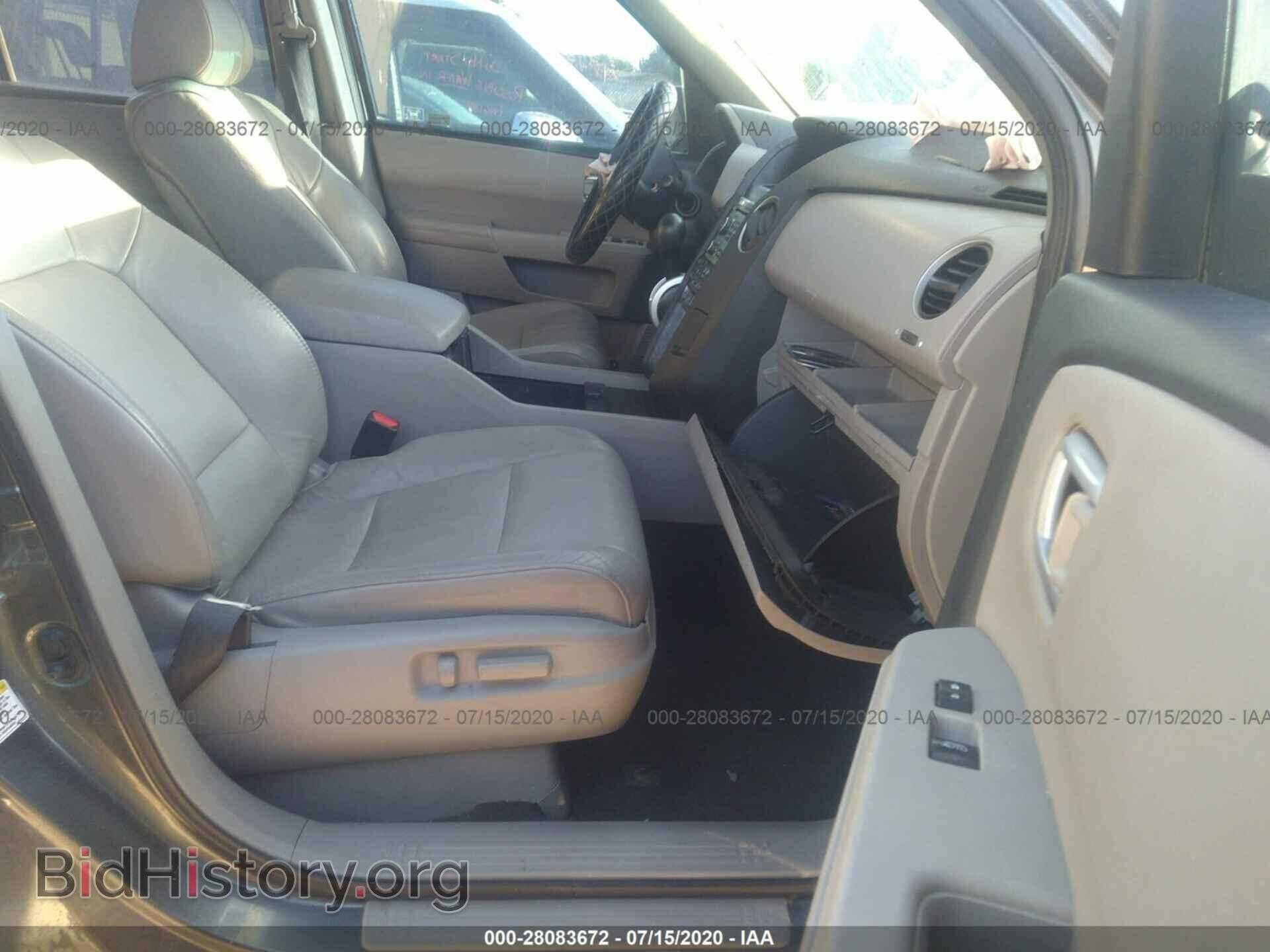 2011 HONDA PILOT - VIN: 5FNYF4H59BB063076 - Фото 5
