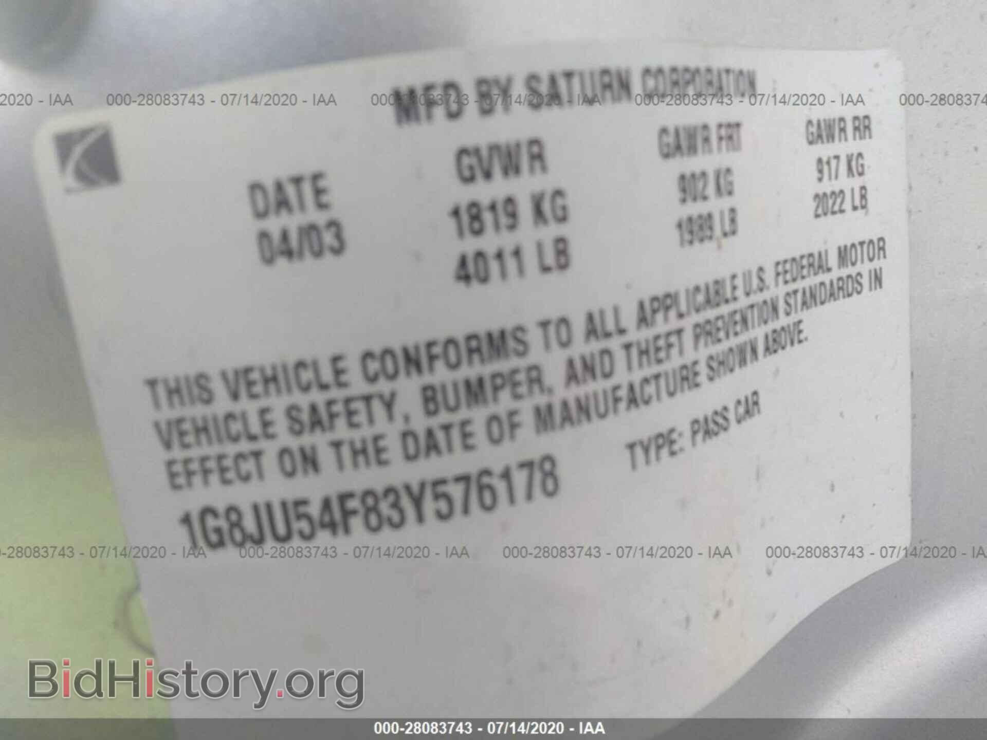 2003 SATURN LS - VIN: 1G8JU54F83Y576178 - Фото 9