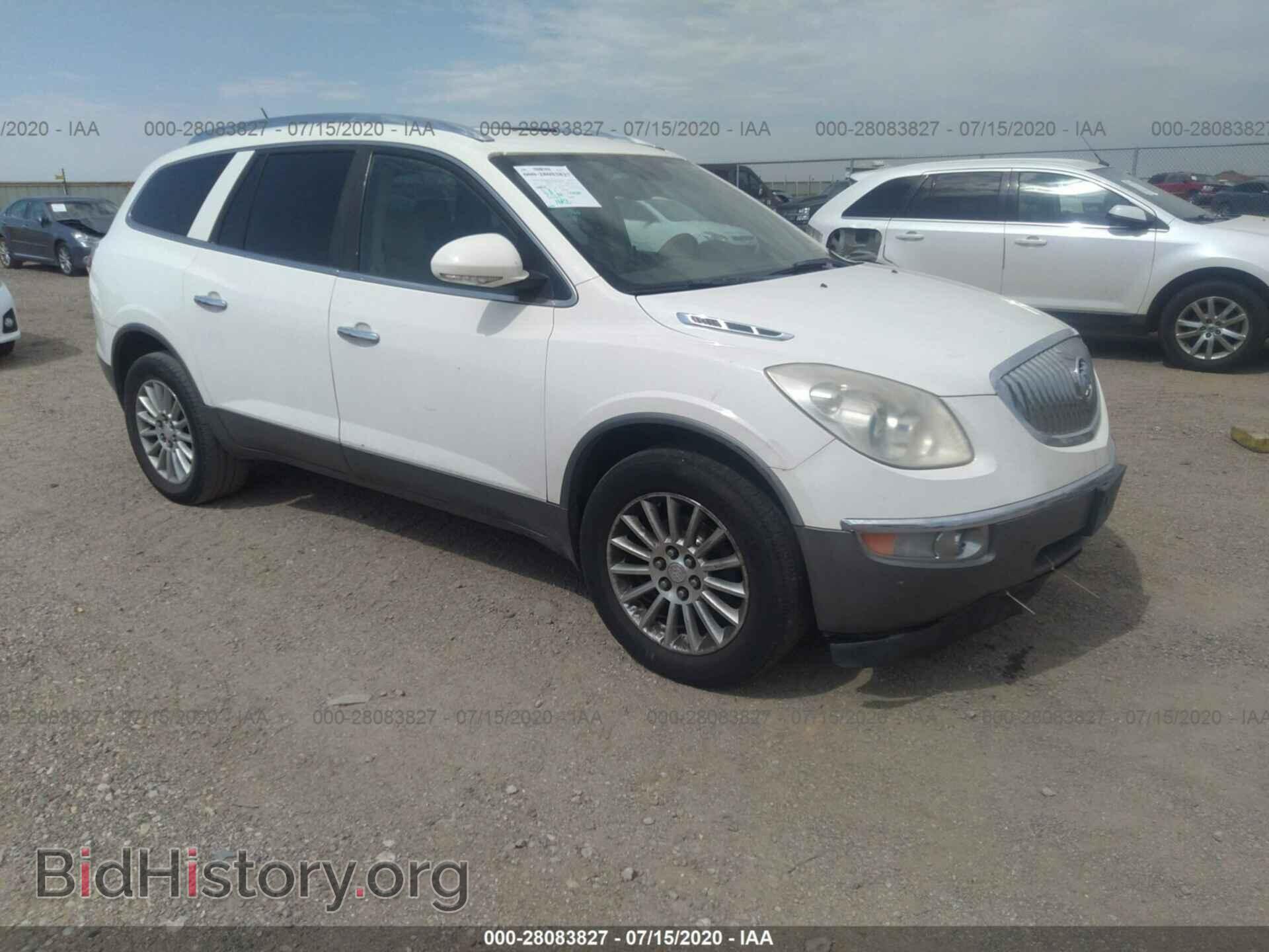 Photo 5GAER23798J144122 - BUICK ENCLAVE 2008