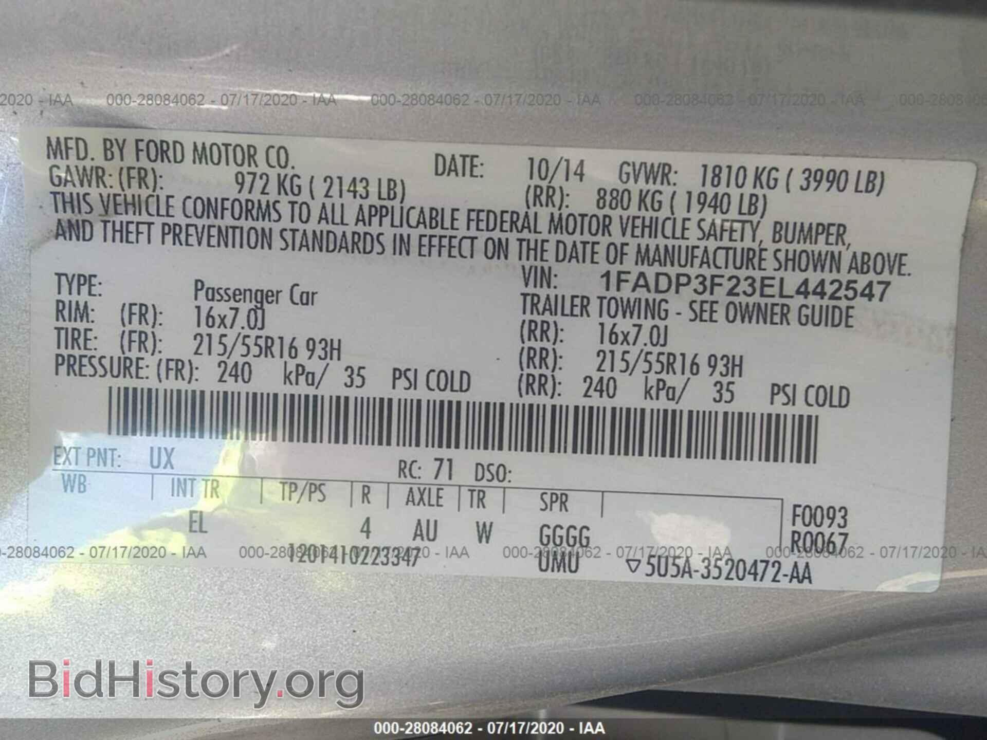 2014 FORD FOCUS - VIN: 1FADP3F23EL442547 - Фото 9