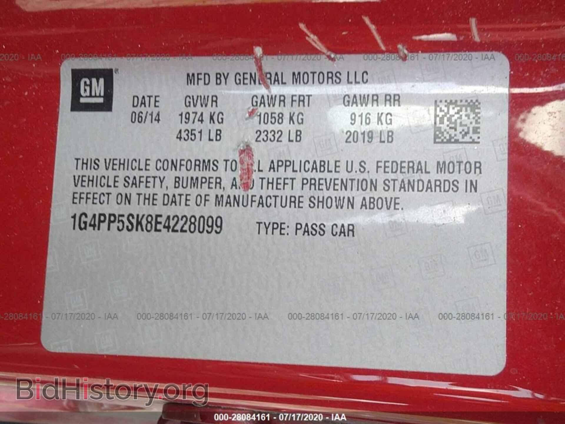 2014 BUICK VERANO - VIN: 1G4PP5SK8E4228099 - Фото 9