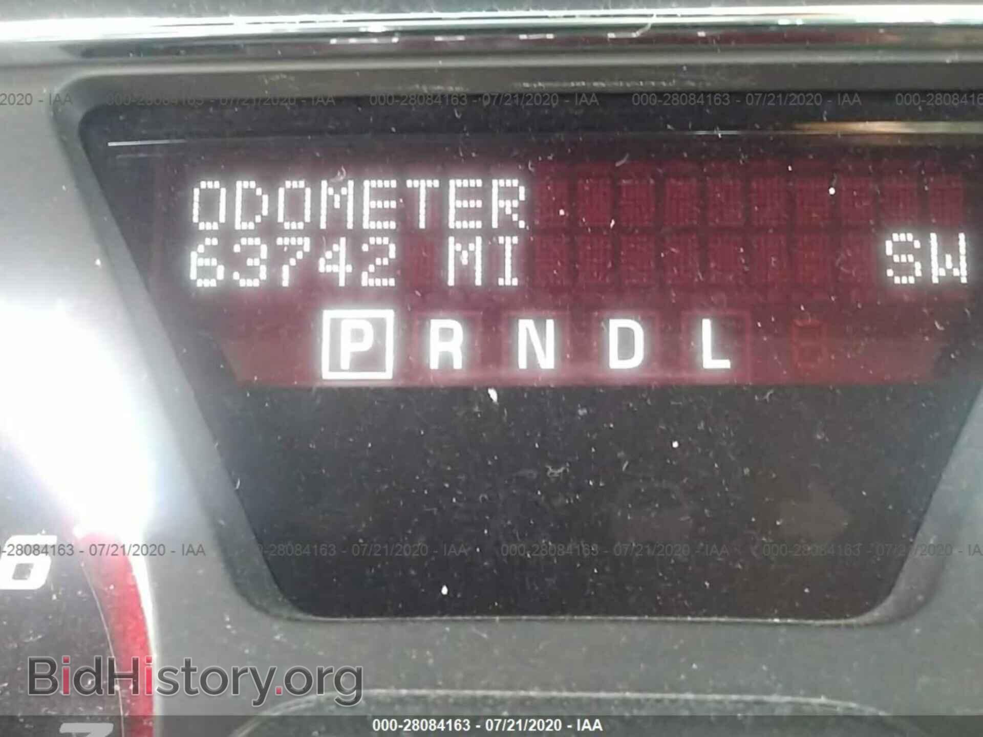 2014 GMC ACADIA - VIN: 1GKKRRKD2EJ162351 - Фото 7