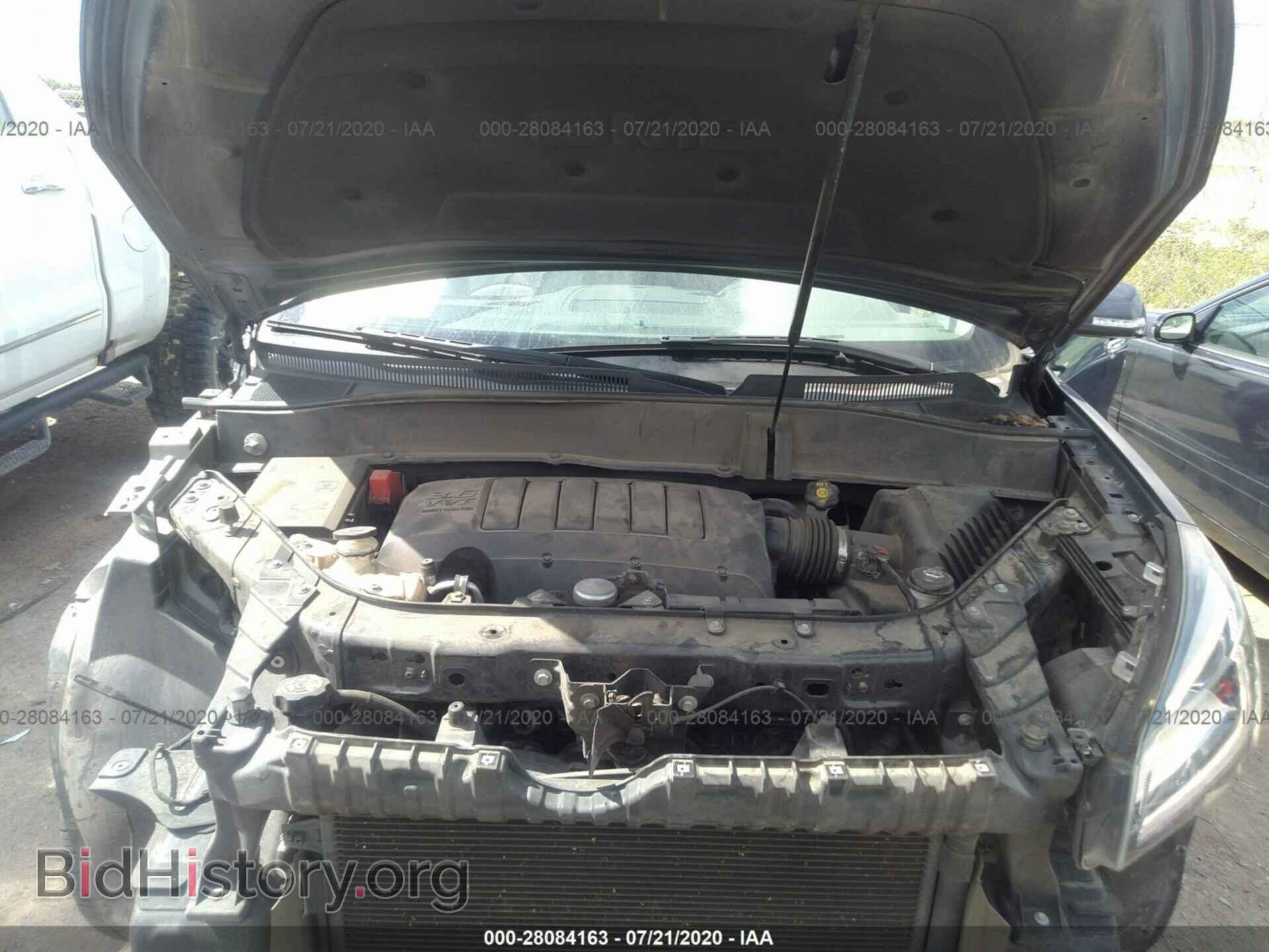 2014 GMC ACADIA - VIN: 1GKKRRKD2EJ162351 - Фото 10