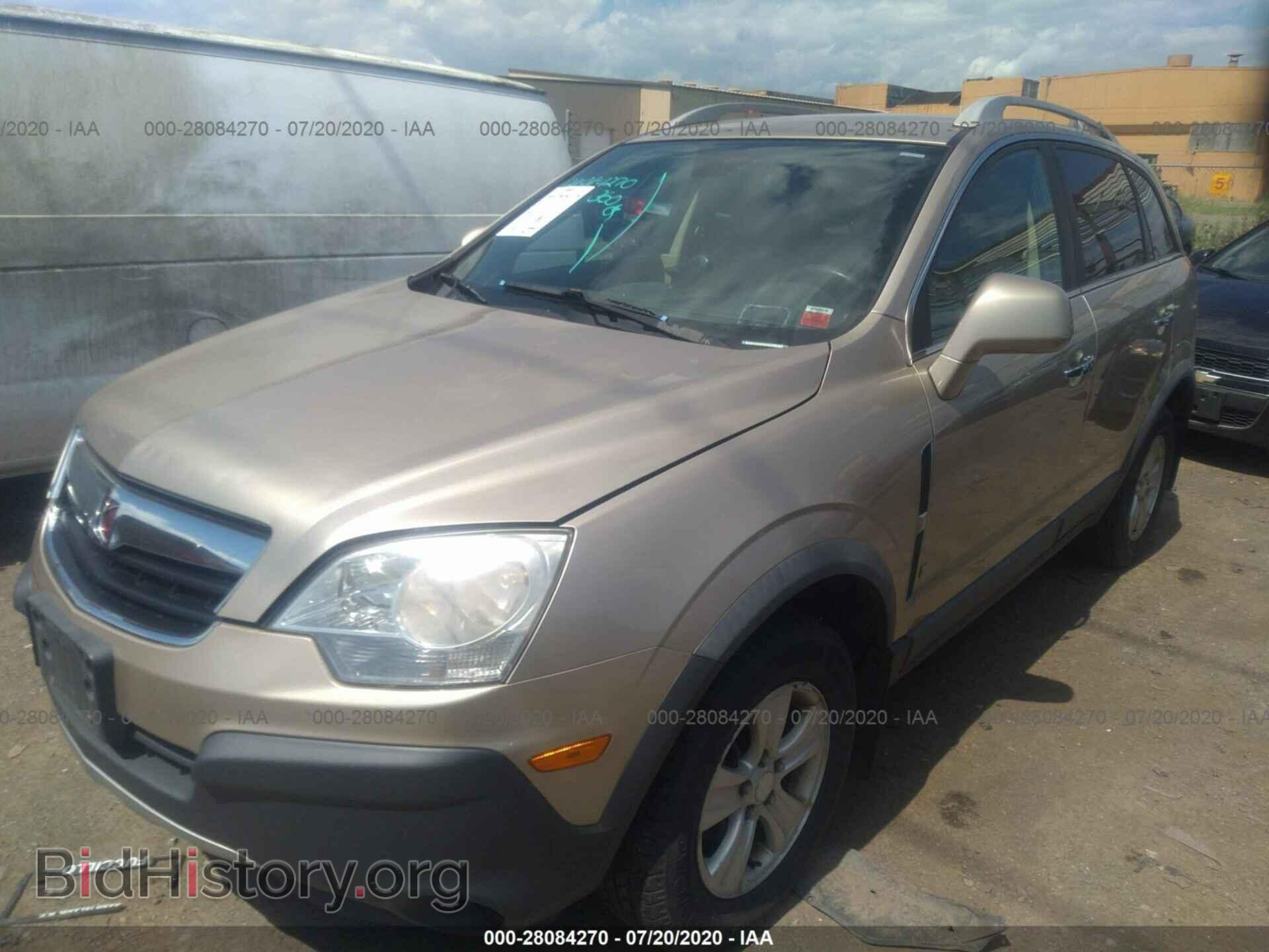 2008 SATURN VUE - VIN: 3GSCL33P18S668123 - Фото 2