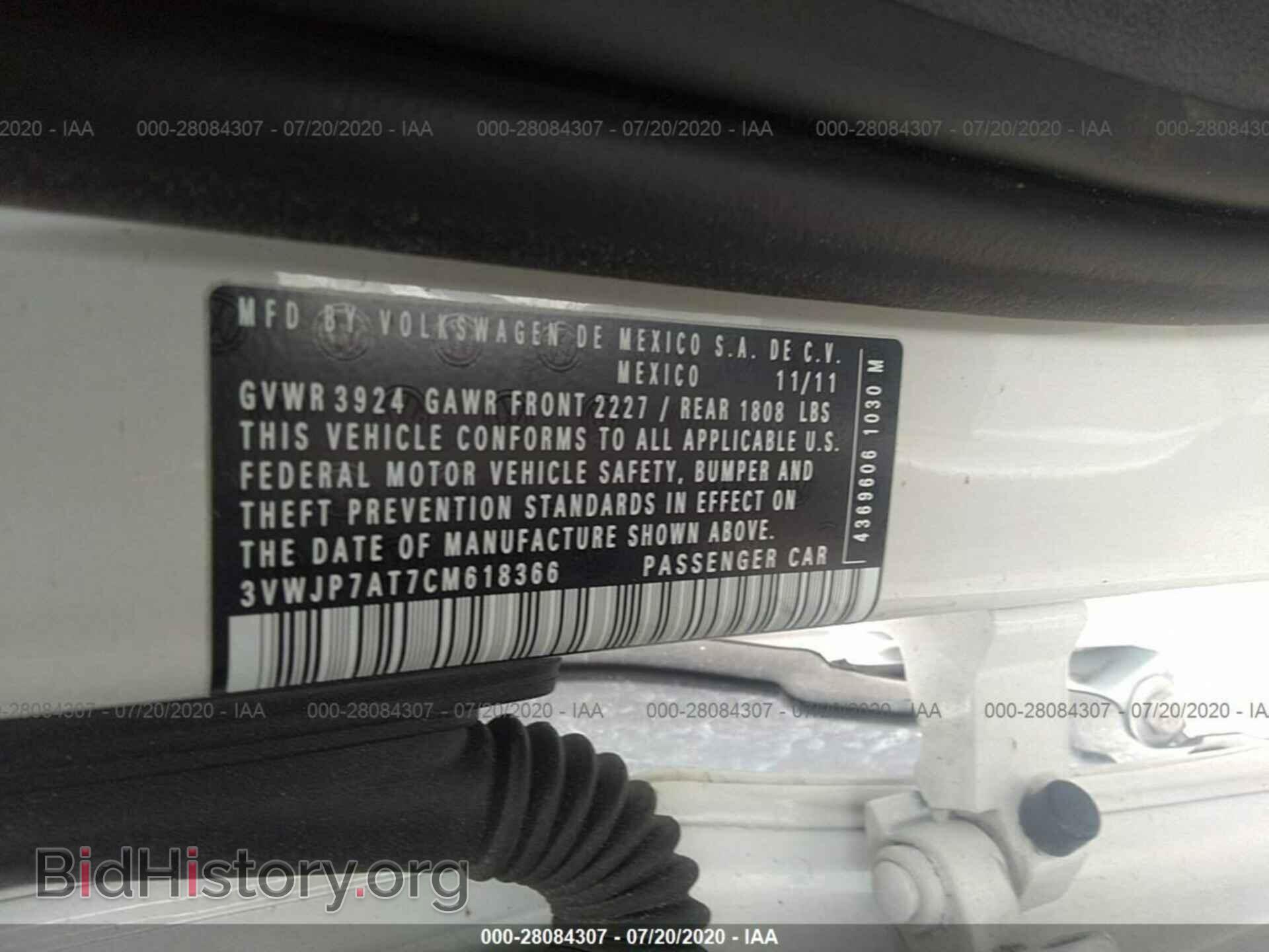 2012 VOLKSWAGEN BEETLE - VIN: 3VWJP7AT7CM618366 - Фото 9