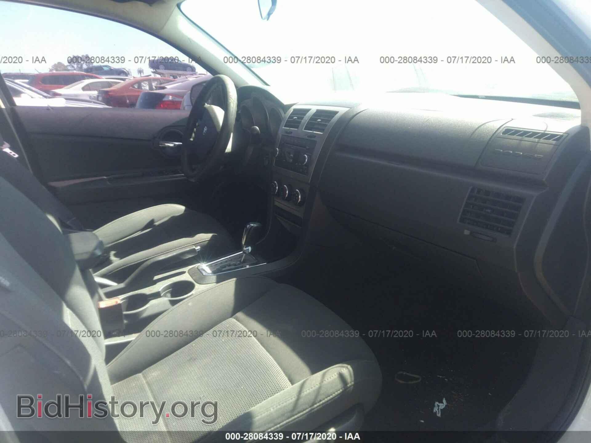 2010 DODGE AVENGER - VIN: 1B3CC4FB4AN186460 - Фото 5