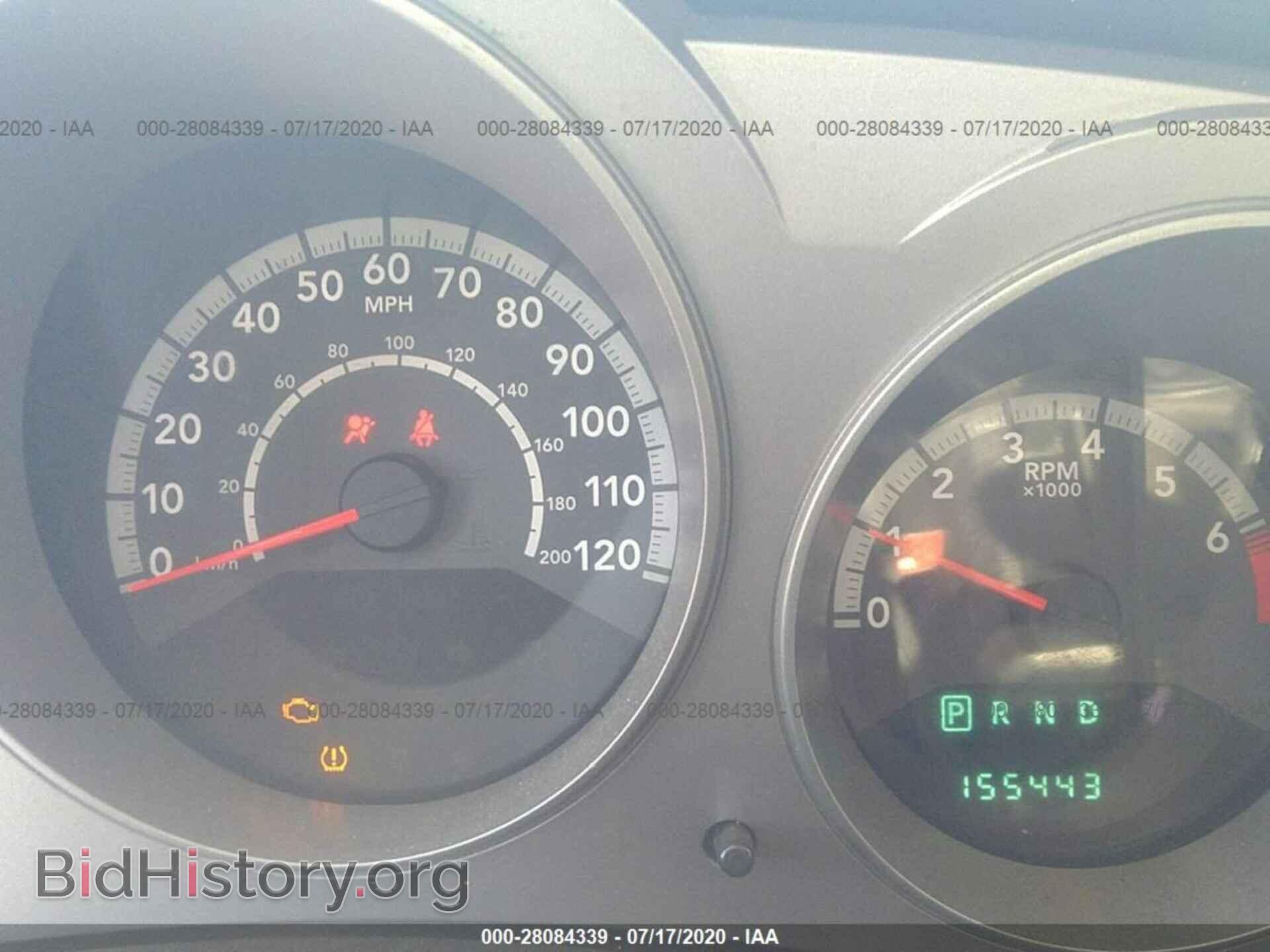 2010 DODGE AVENGER - VIN: 1B3CC4FB4AN186460 - Фото 7
