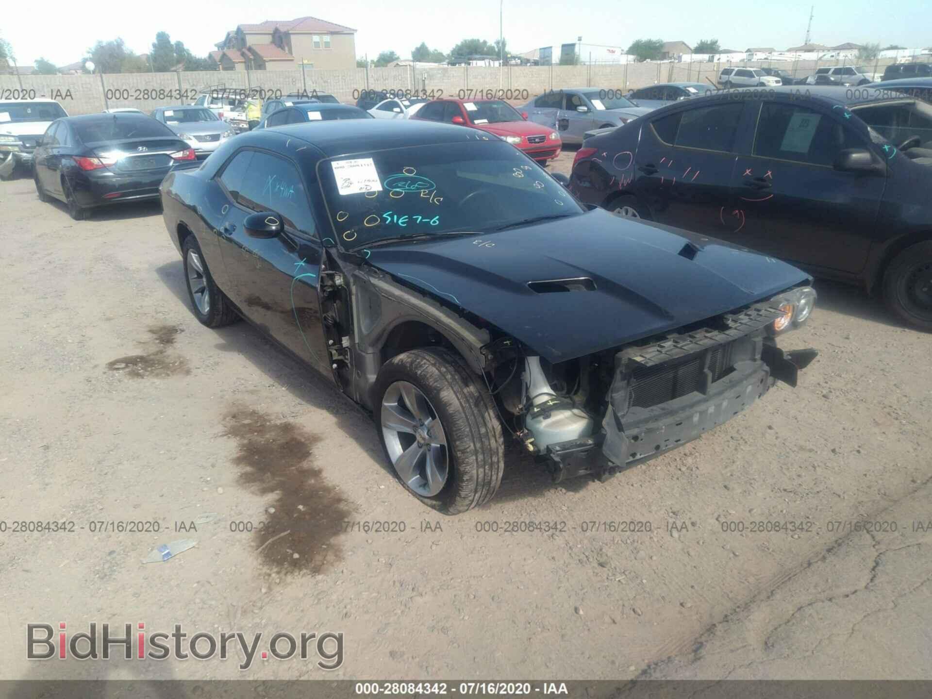2017 DODGE CHALLENGER - VIN: 2C3CDZAG1HH658858 - Photo 6
