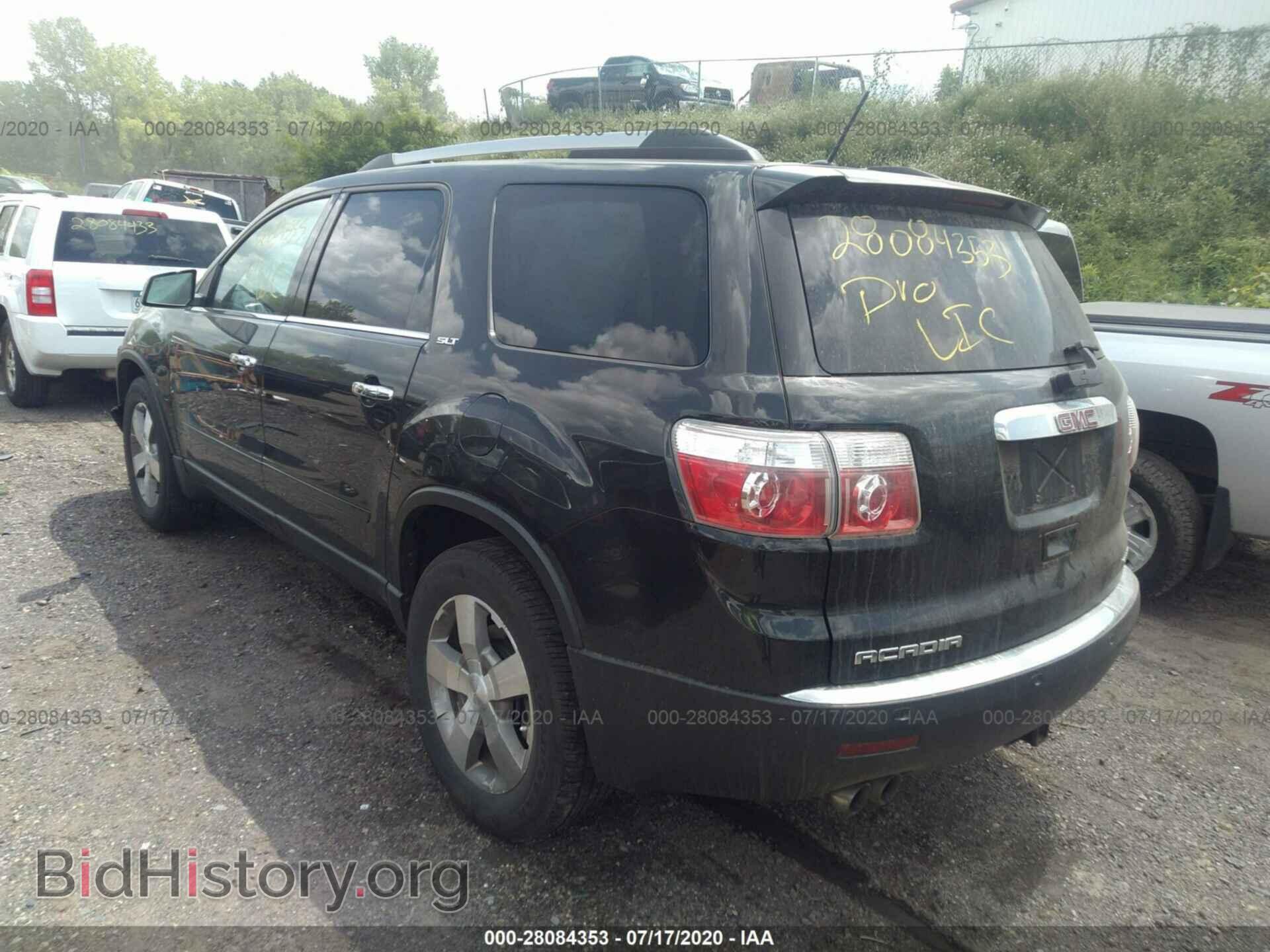 2011 GMC ACADIA - VIN: 1GKKVSED1BJ117539 - Фото 3