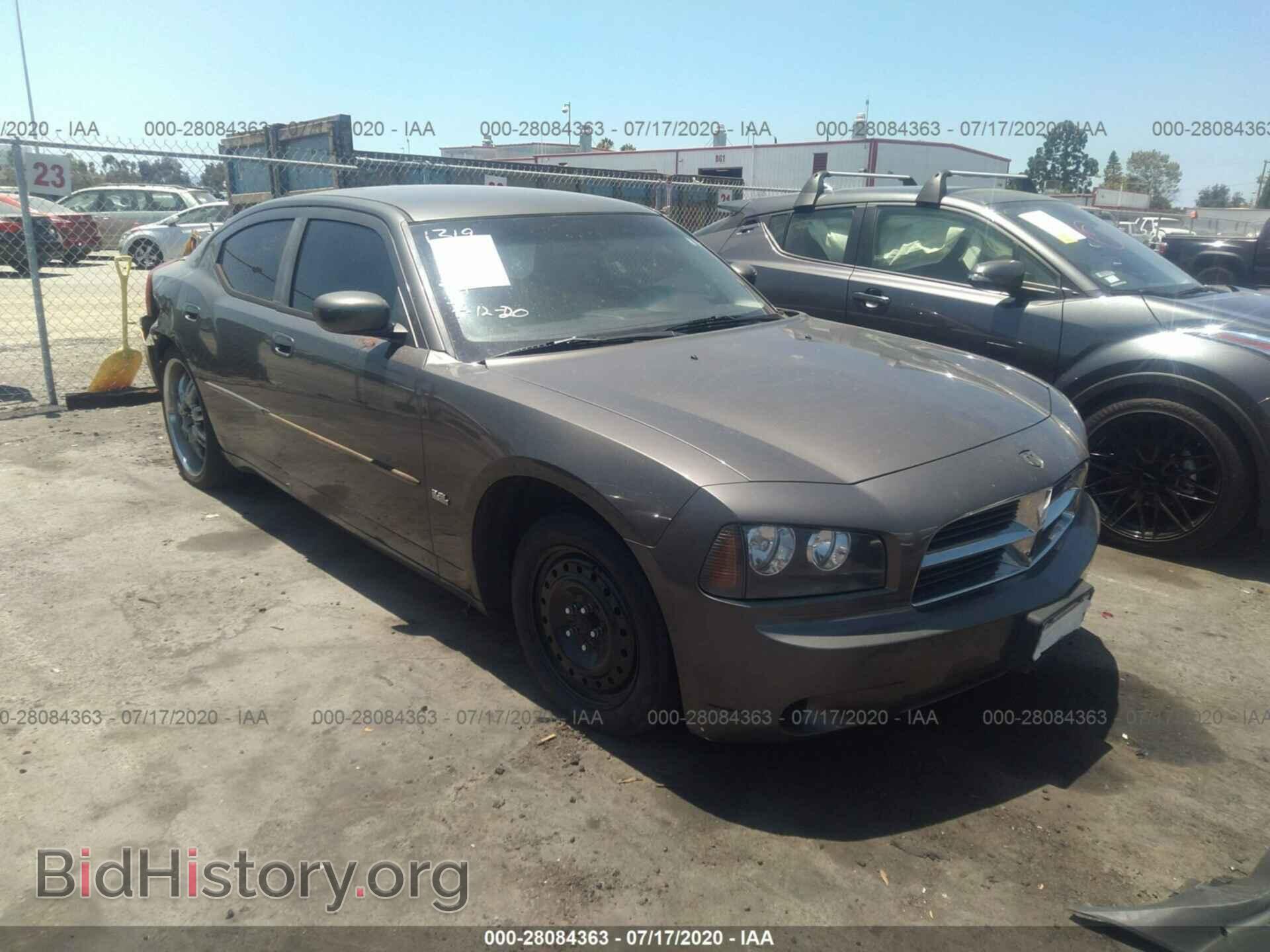 Photo 2B3CA3CV7AH170812 - DODGE CHARGER 2010