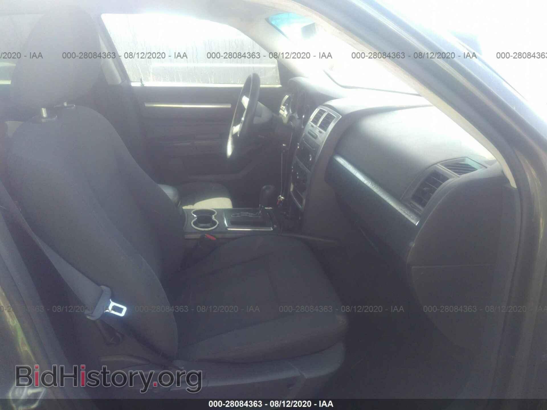 2010 DODGE CHARGER - VIN: 2B3CA3CV7AH170812 - Фото 5