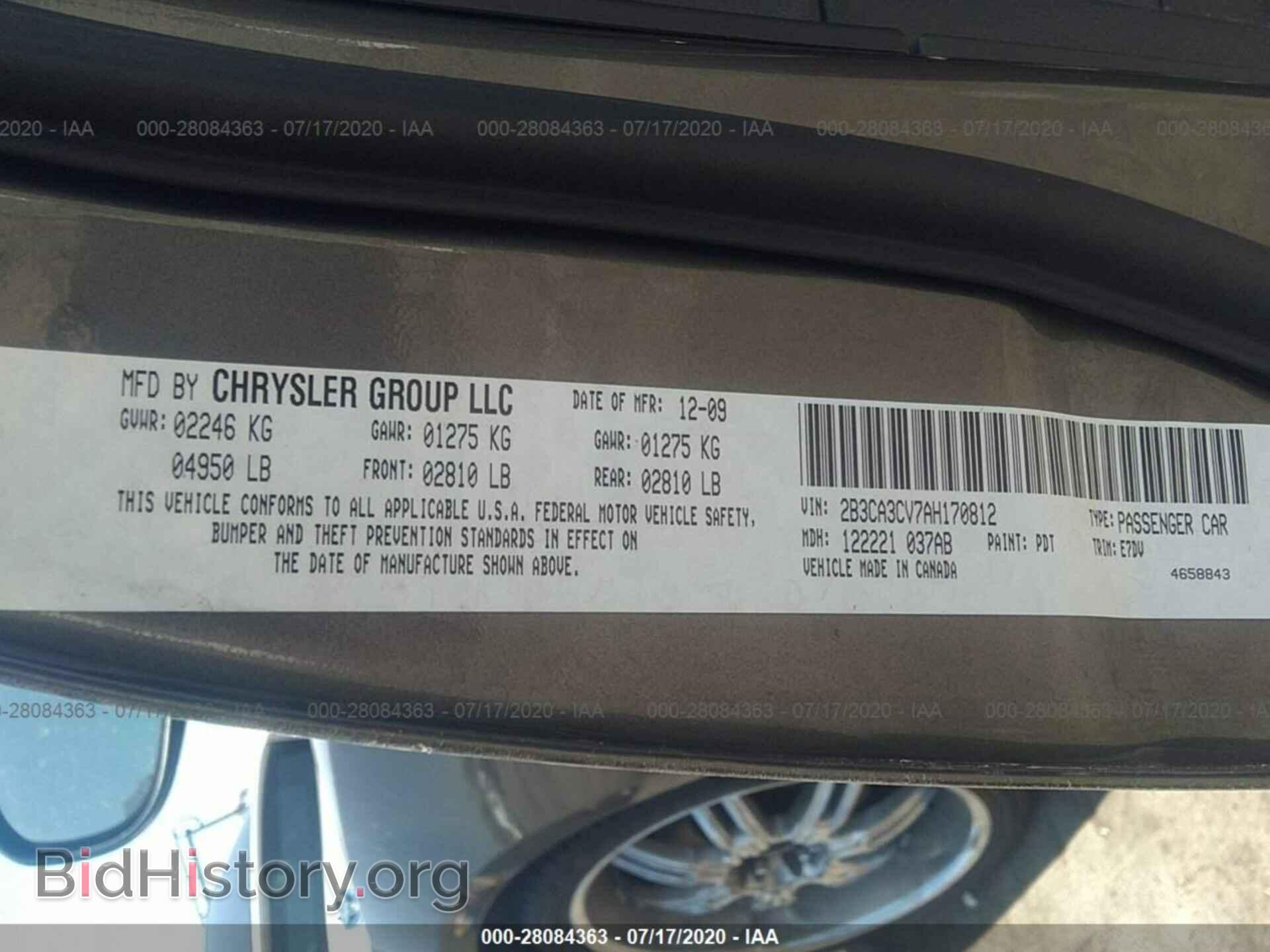 2010 DODGE CHARGER - VIN: 2B3CA3CV7AH170812 - Фото 9