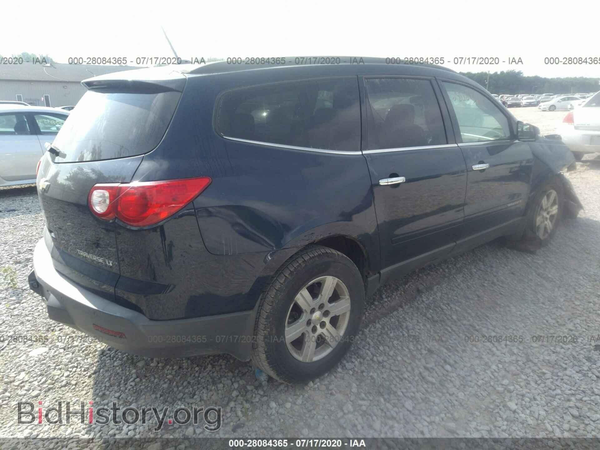 2010 CHEVROLET TRAVERSE - VIN: 1GNLRFED1AS100171 - Фото 4