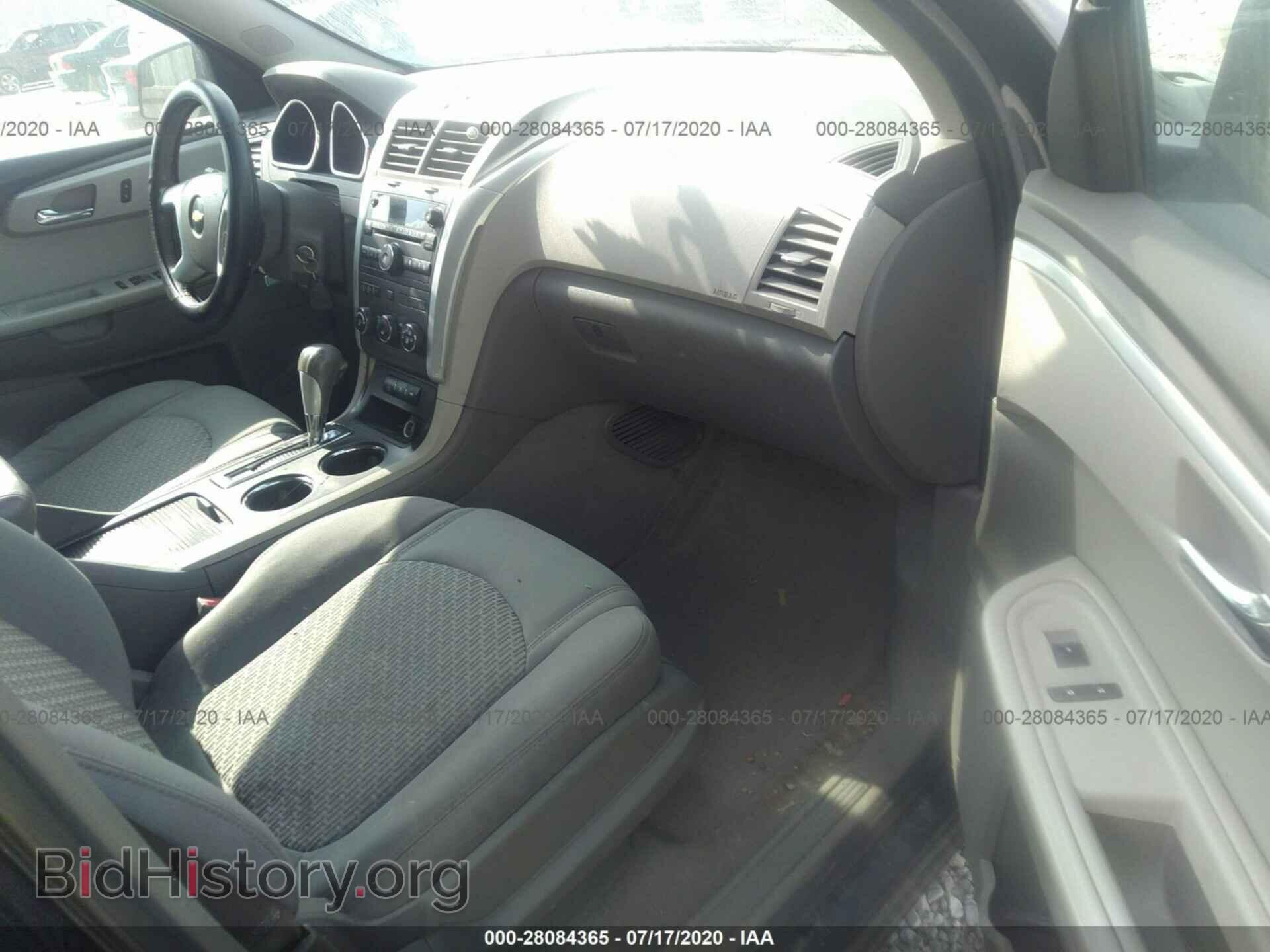 2010 CHEVROLET TRAVERSE - VIN: 1GNLRFED1AS100171 - Фото 5