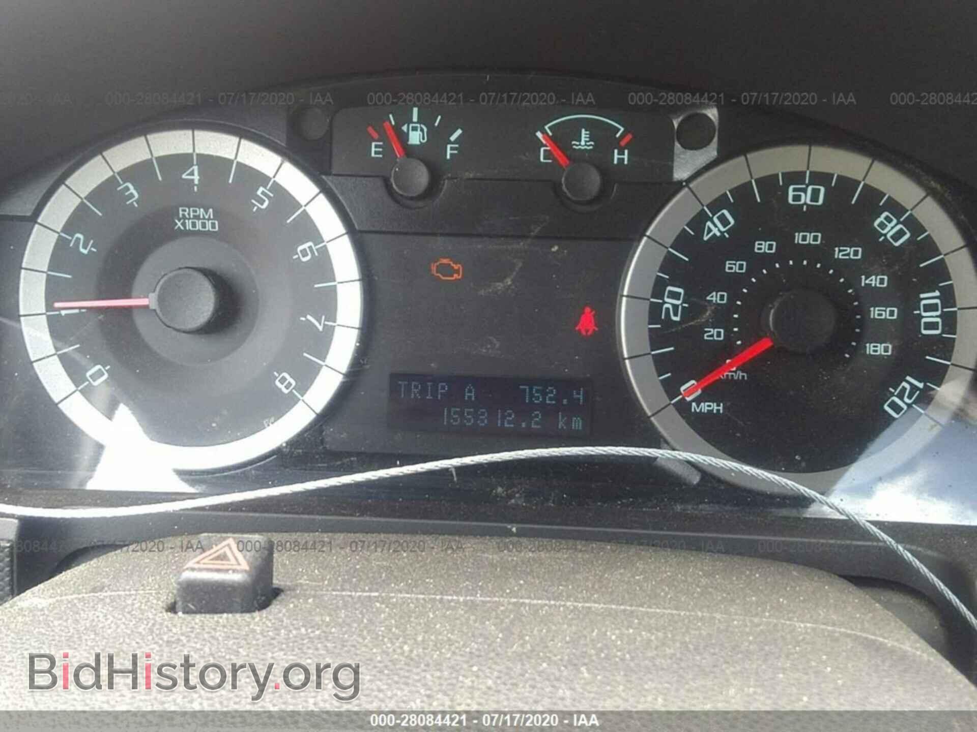 2011 FORD ESCAPE - VIN: 1FMCU9DG9BKB70826 - Фото 7