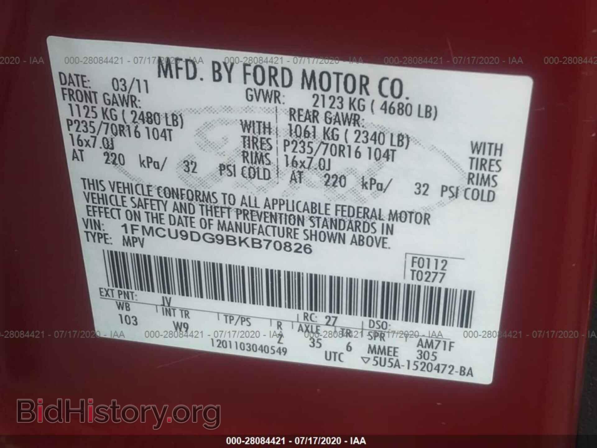 2011 FORD ESCAPE - VIN: 1FMCU9DG9BKB70826 - Фото 9