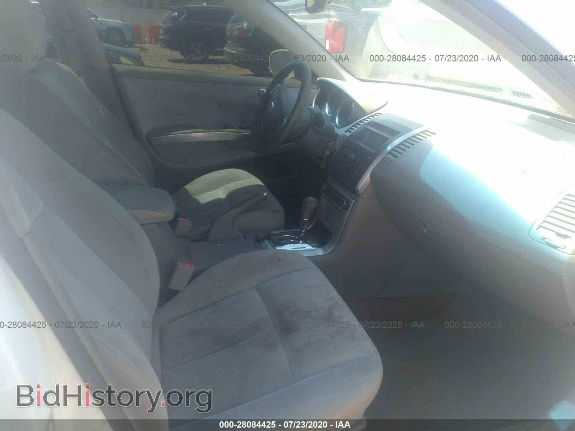 2008 NISSAN MAXIMA - VIN: 1N4BA41E88C815926 - Фото 5