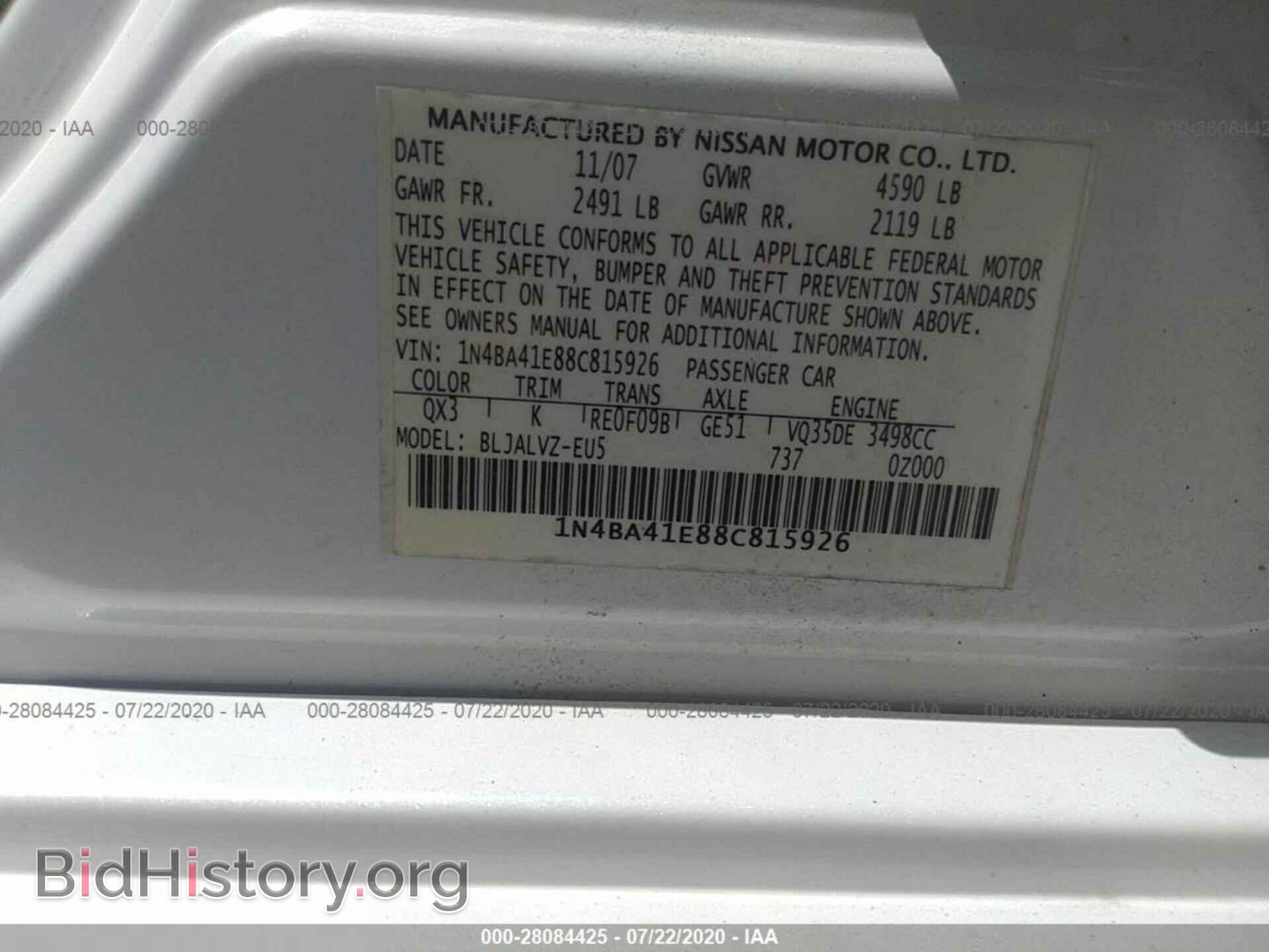 2008 NISSAN MAXIMA - VIN: 1N4BA41E88C815926 - Фото 9