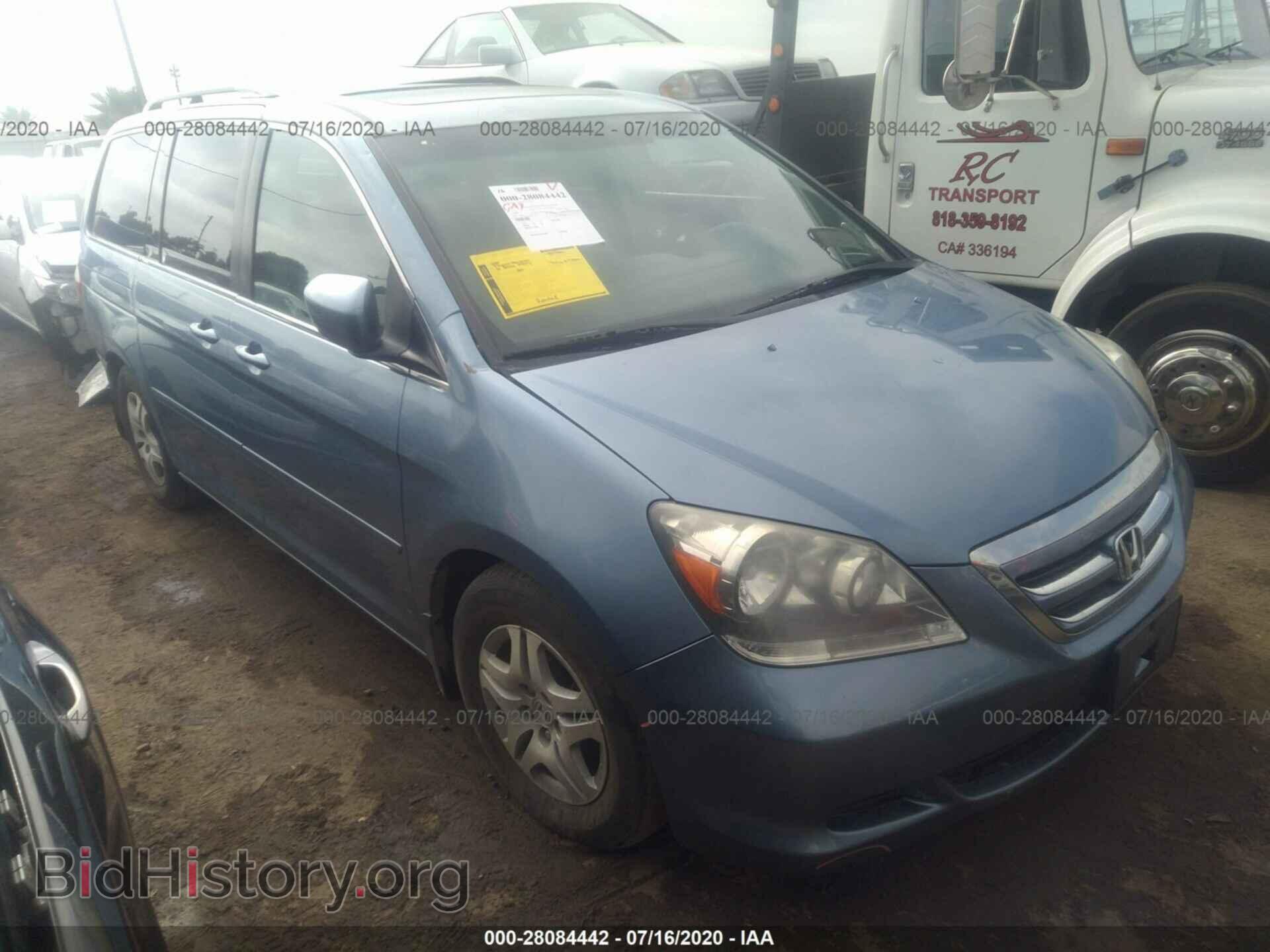 Фотография 5FNRL38766B018031 - HONDA ODYSSEY 2006