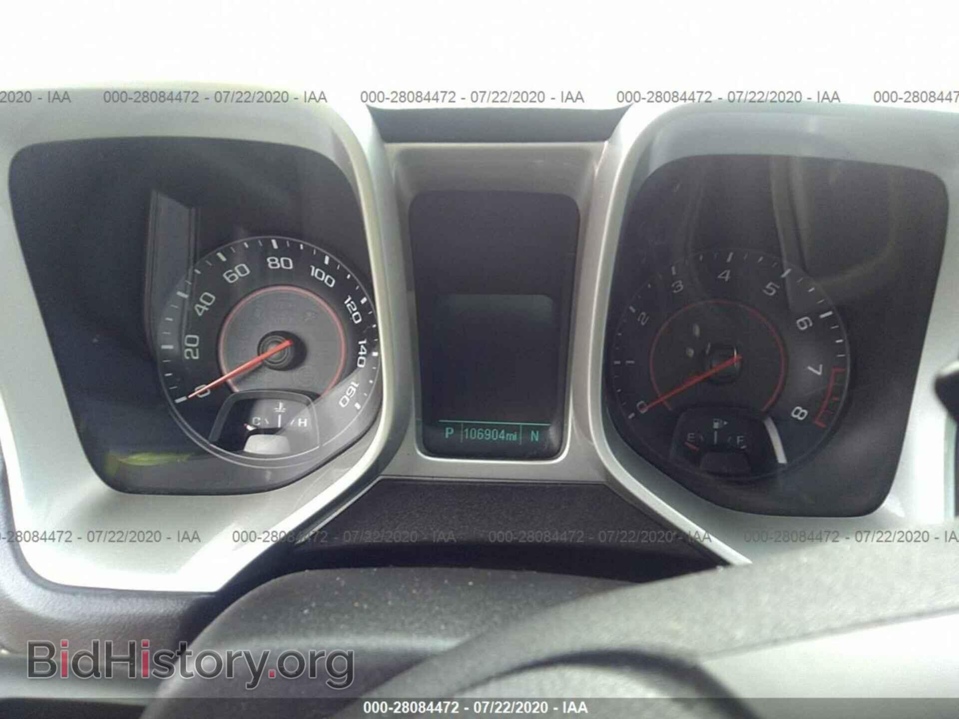 2012 CHEVROLET CAMARO - VIN: 2G1FA1E37C9171573 - Фото 7
