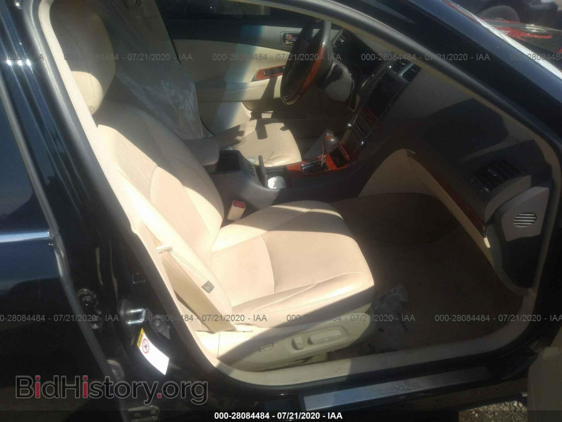 2012 LEXUS ES 350 - VIN: JTHBK1EG7C2501070 - Фото 5